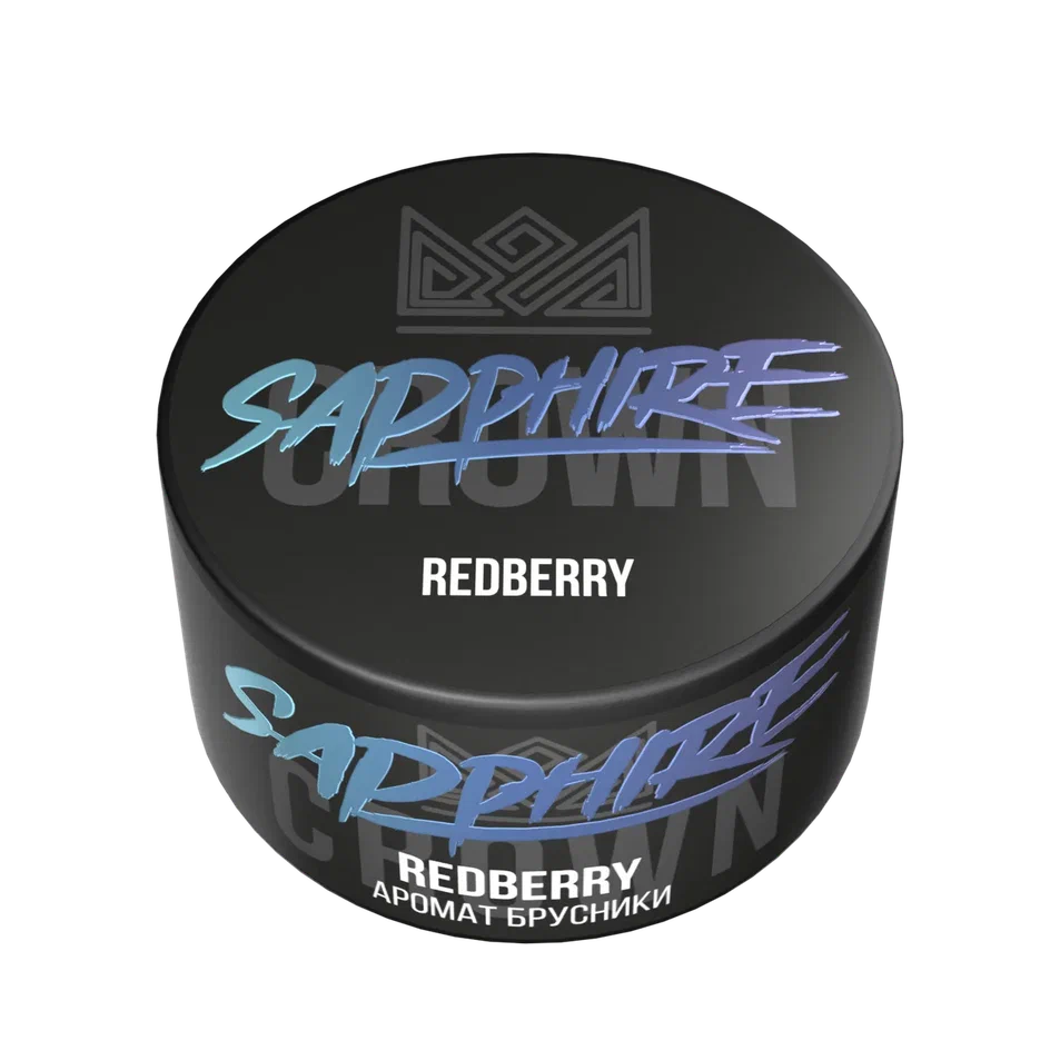картинка Табак Sapphire Crown - Redberry 25 гр. от магазина BigSmoke