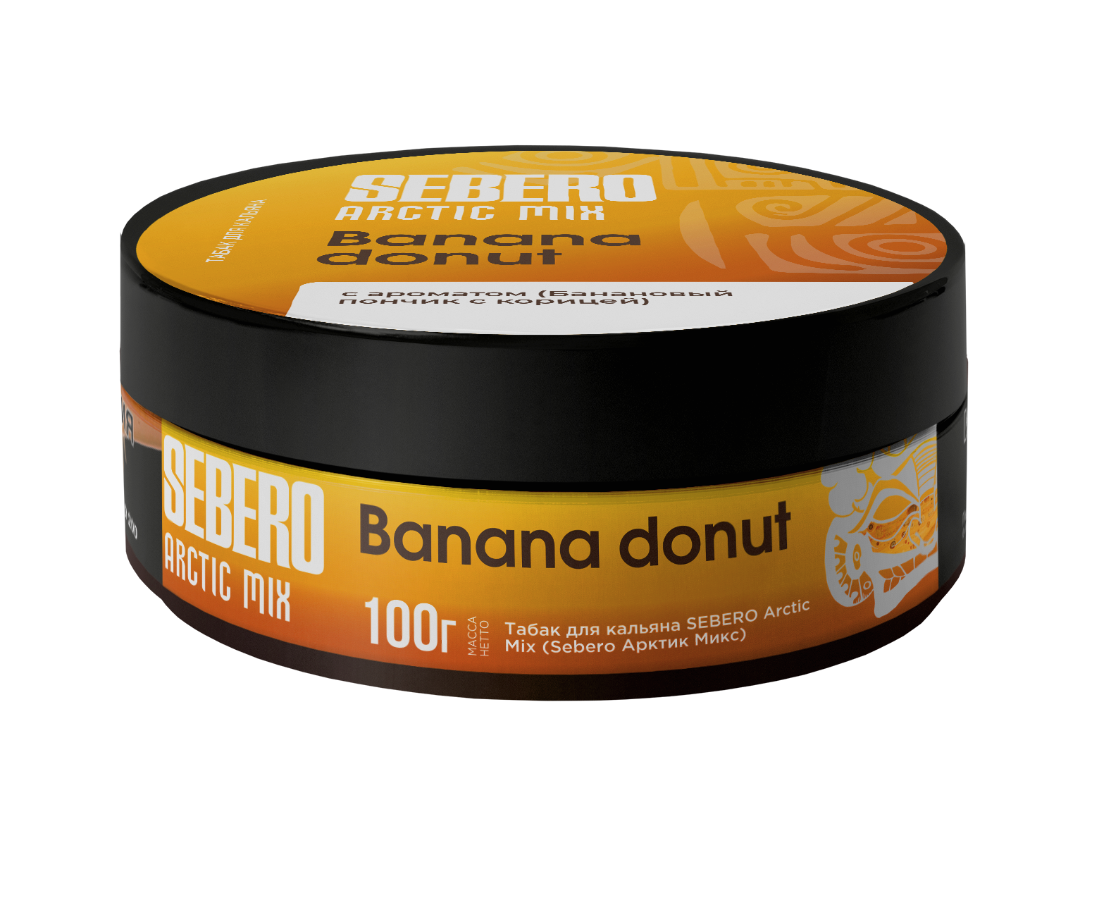 картинка Табак Sebero Arctic Mix - Banana Donut 100 гр. от магазина BigSmoke