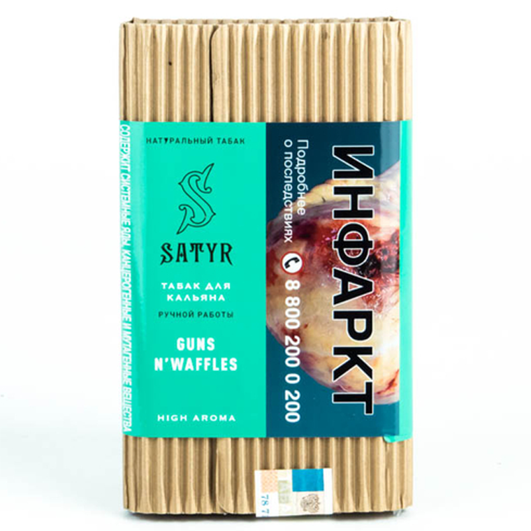 картинка Табак Satyr - Guns N'Waffles 25 гр. от магазина BigSmoke