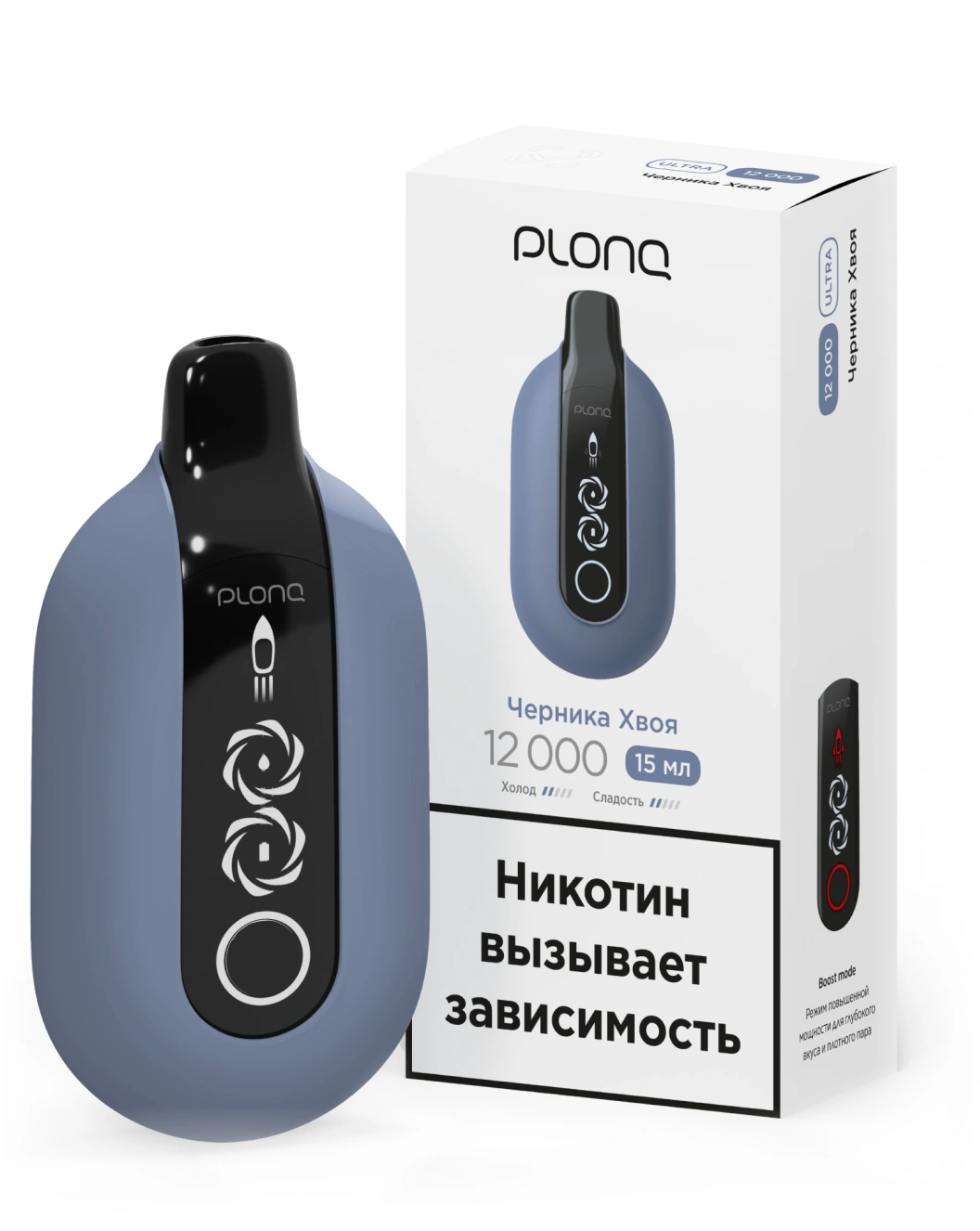 картинка PLONQ Ultra 12000 - Черника Хвоя от магазина BigSmoke