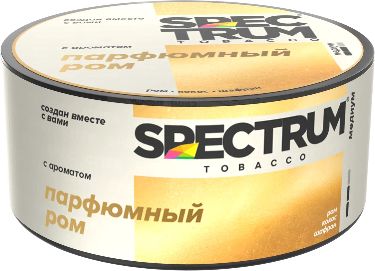 картинка Табак Spectrum Medium - Парфюмный Ром 25 гр. от магазина BigSmoke