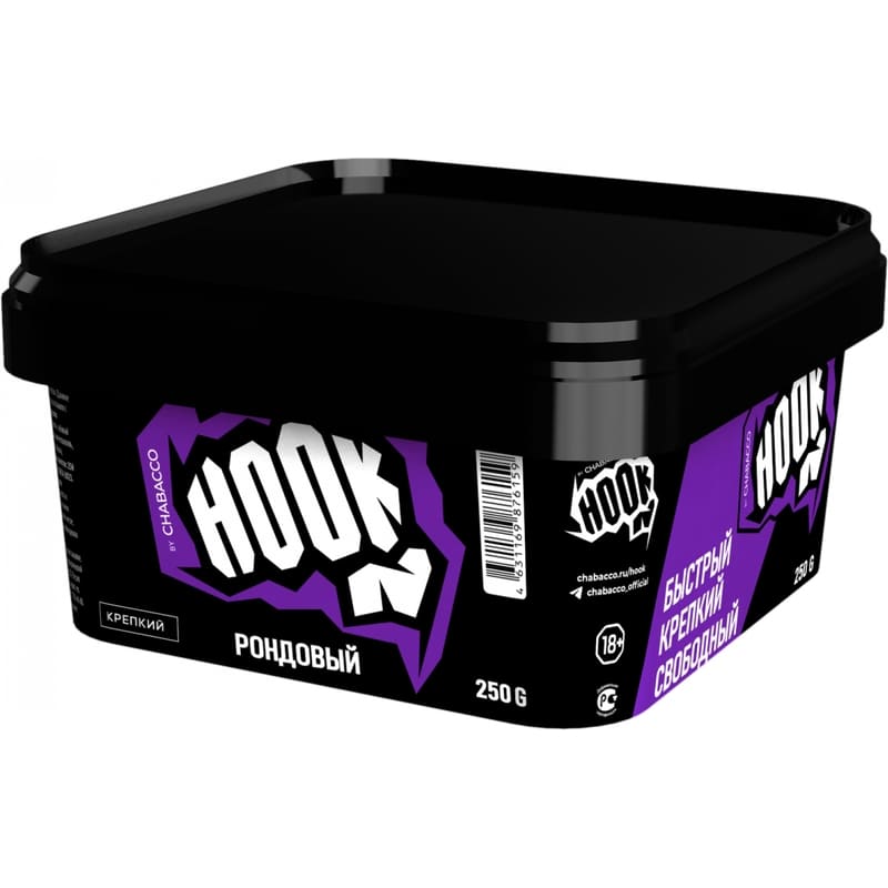 картинка Hook - Рондовый 200 гр. от магазина BigSmoke
