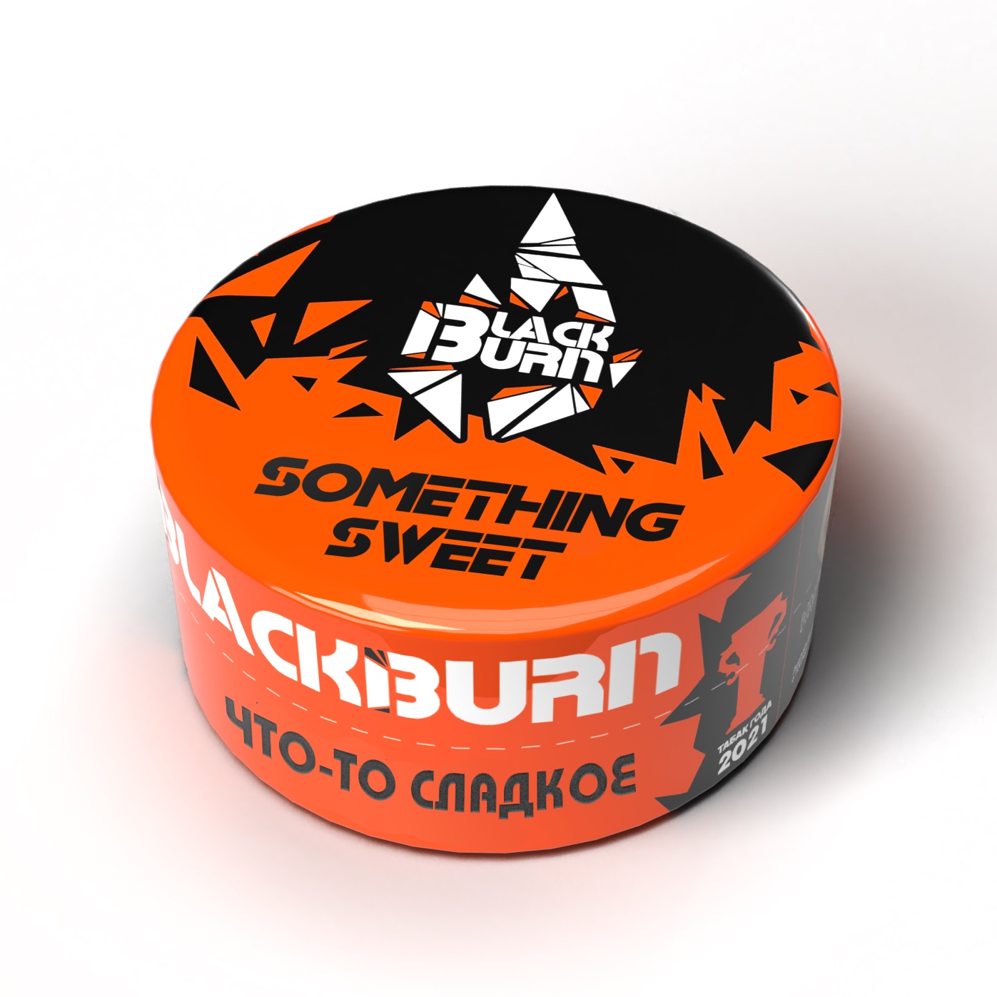 картинка Табак Black Burn - Something Sweet 25 гр. от магазина BigSmoke