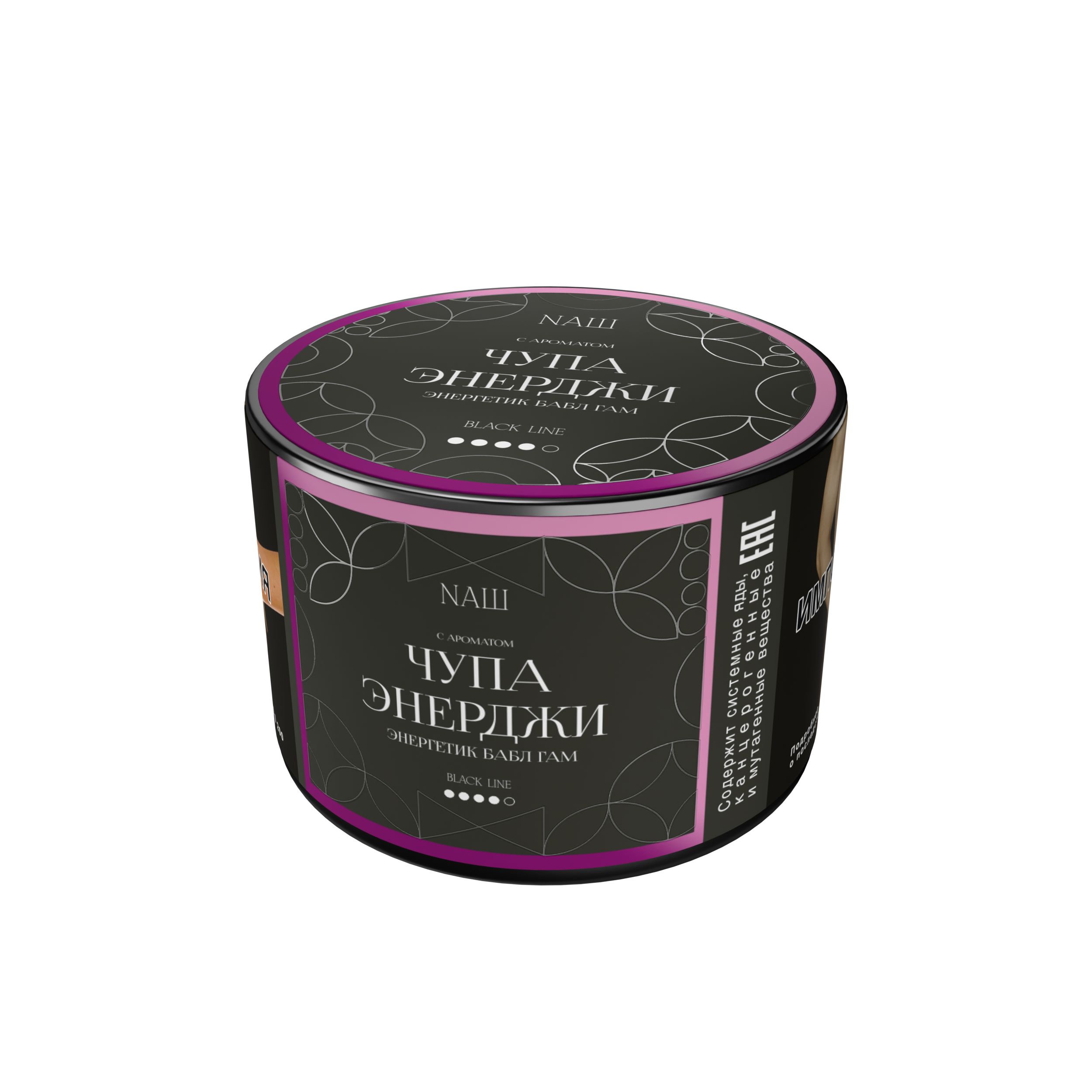 картинка Табак НАШ Black - Чупа Энерджи 40 гр. от магазина BigSmoke