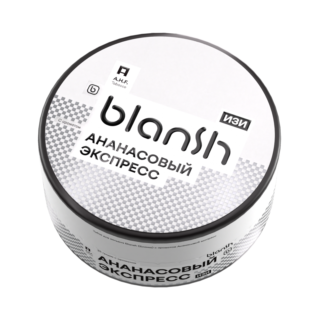 картинка Табак Blansh - Ананасовый Экспресс 25 гр. от магазина BigSmoke