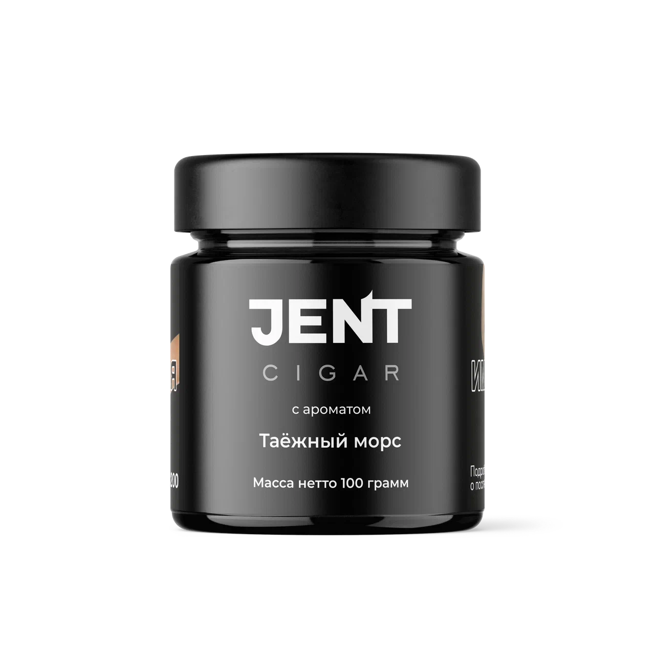картинка Табак Jent Cigar - Таежный Морс 100 гр. от магазина BigSmoke