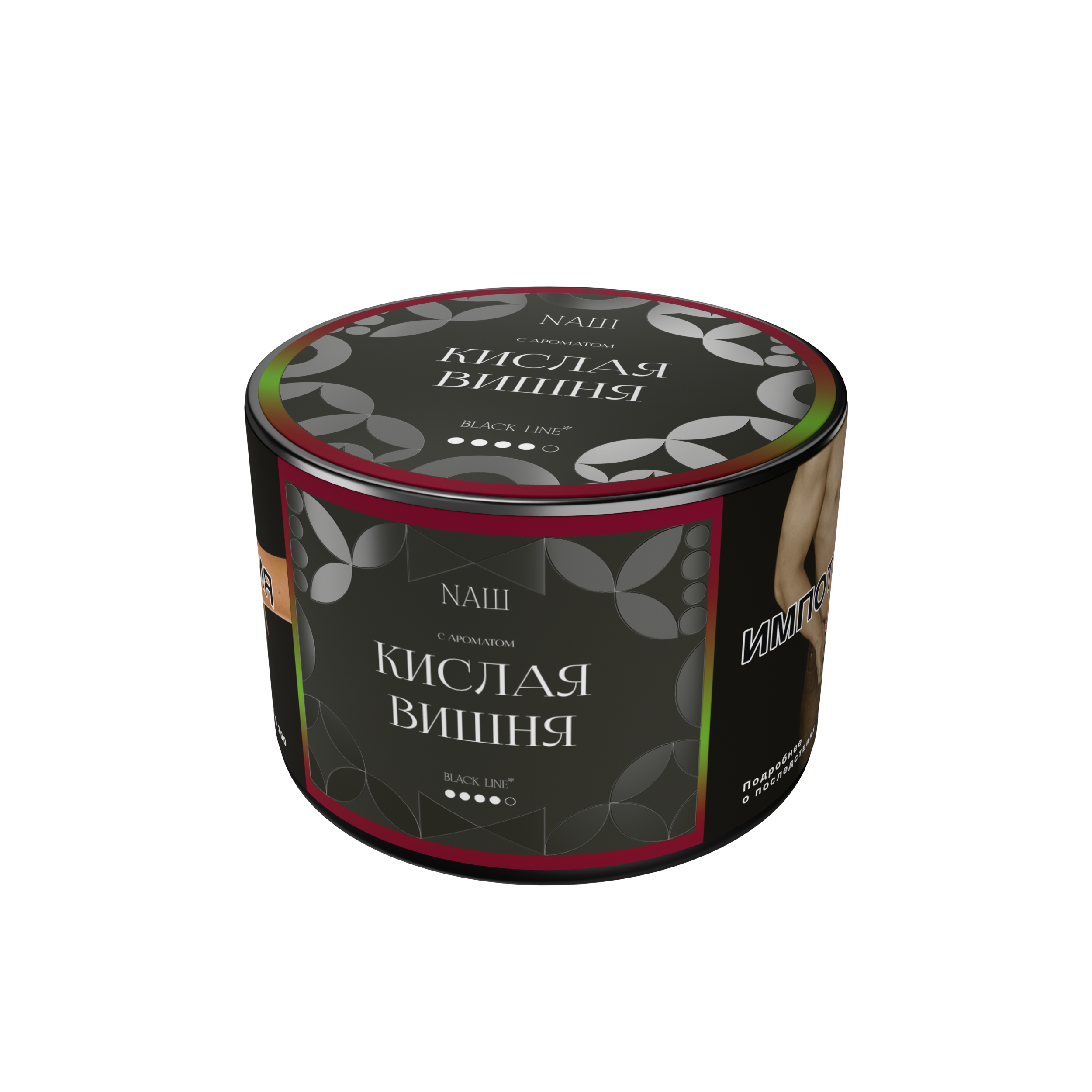 картинка Табак НАШ Black - Кислая Вишня 40 гр. от магазина BigSmoke