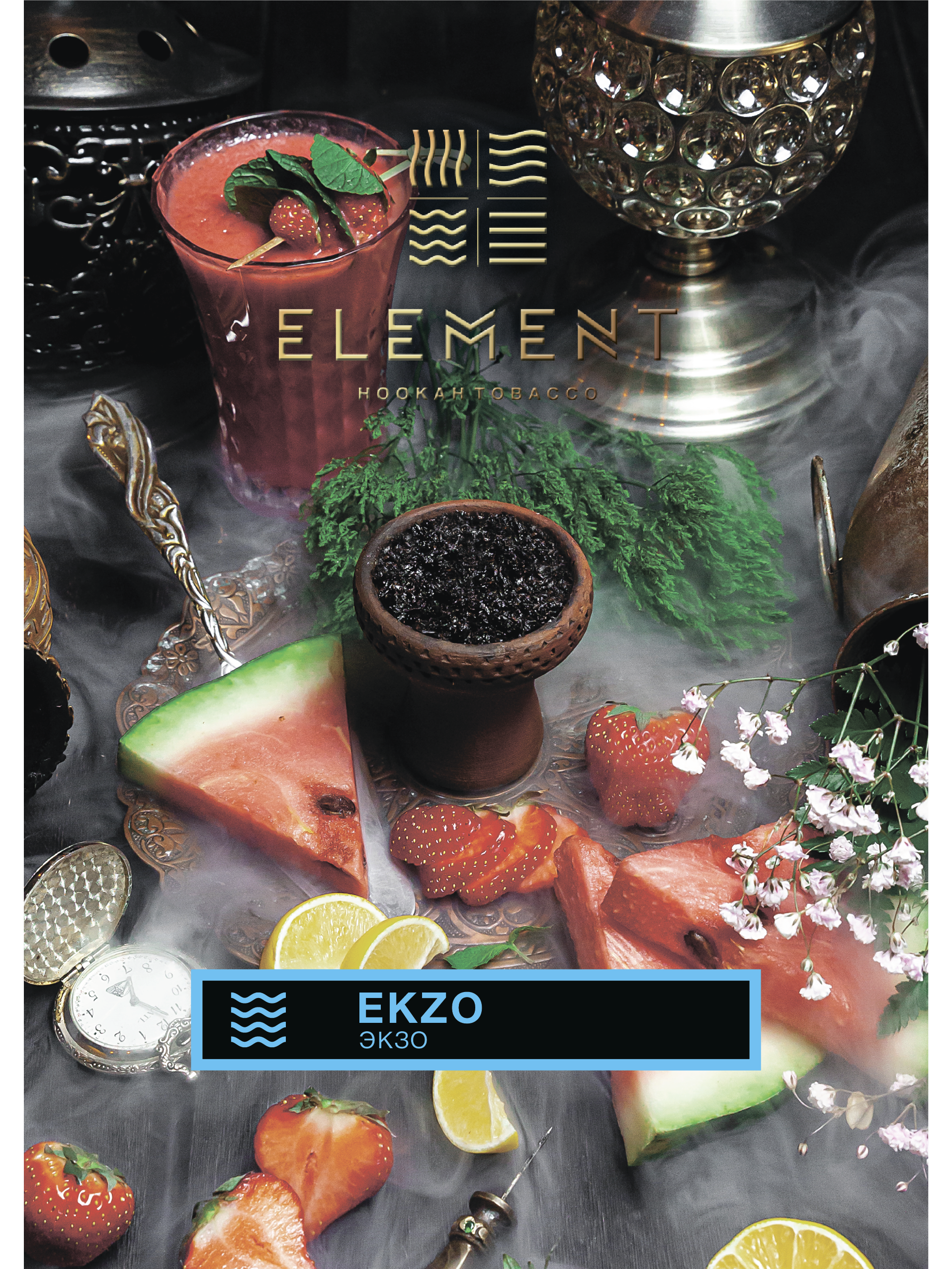 картинка Табак Element Вода - Ekzo (Экзо) 25 гр. от магазина BigSmoke