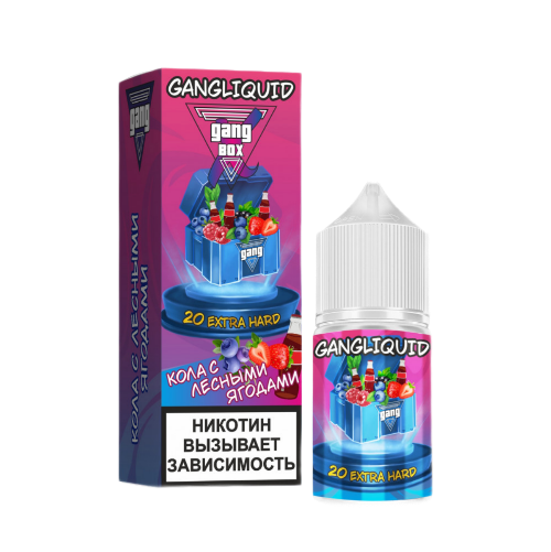 картинка Жидкость GANG XBOX 30ml 2% - Кола с Лесными ягодами от магазина BigSmoke