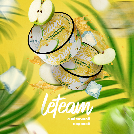 картинка LeTeam Medium - С Яблочной Содовой  25 гр. от магазина BigSmoke