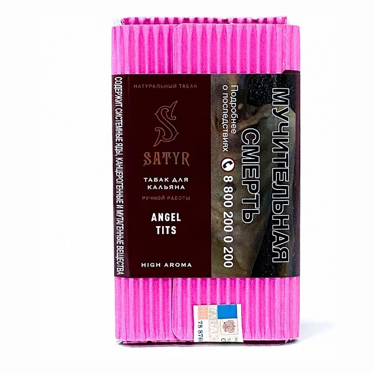 картинка Табак Satyr - Angel Tits 25 гр. от магазина BigSmoke
