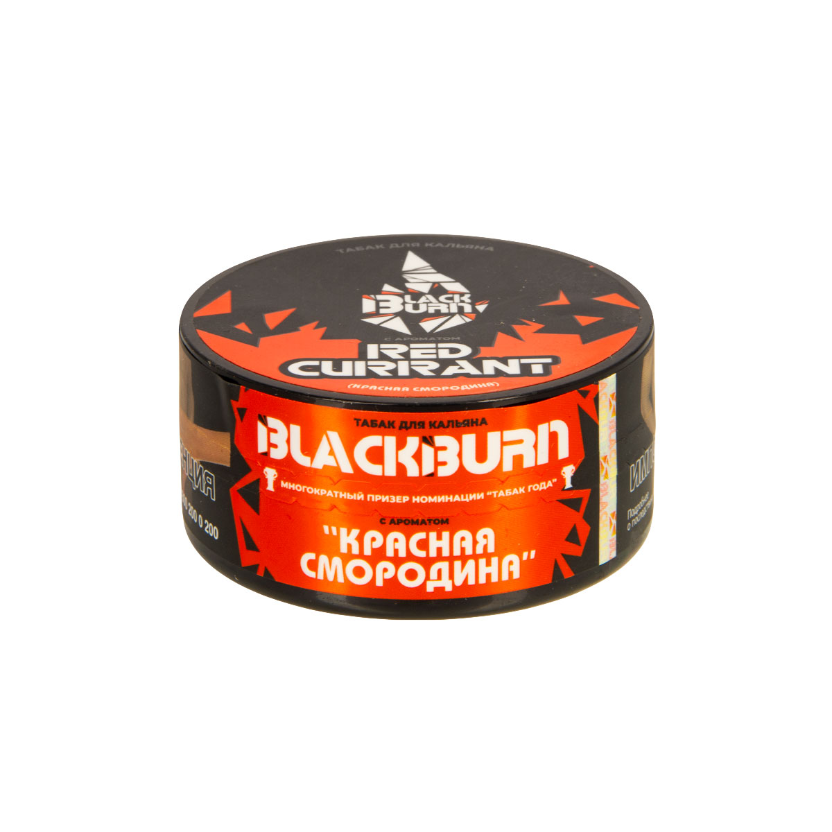 картинка Табак Black Burn - Красная смородина (Red Currant) 25 гр. от магазина BigSmoke