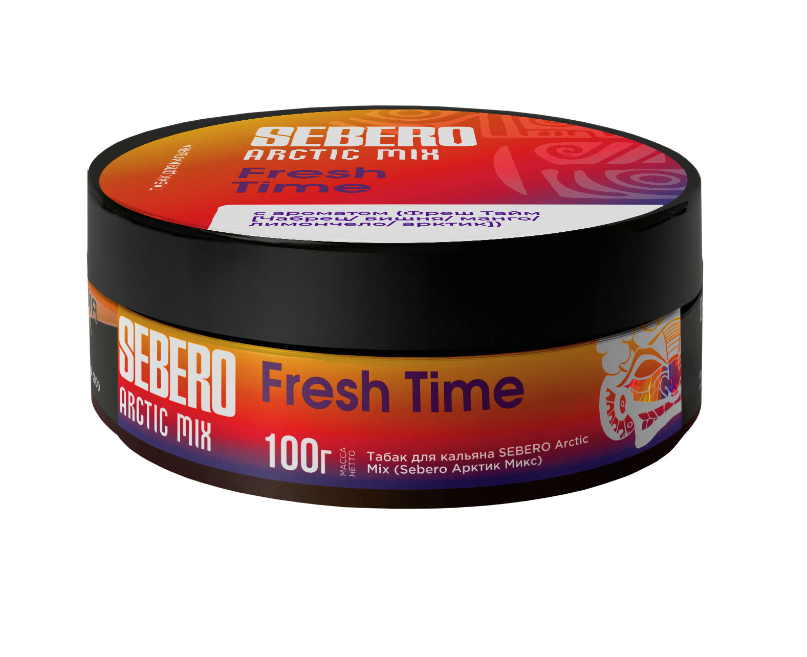 картинка Табак Sebero Arctic Mix - Fresh Time 100 гр. от магазина BigSmoke