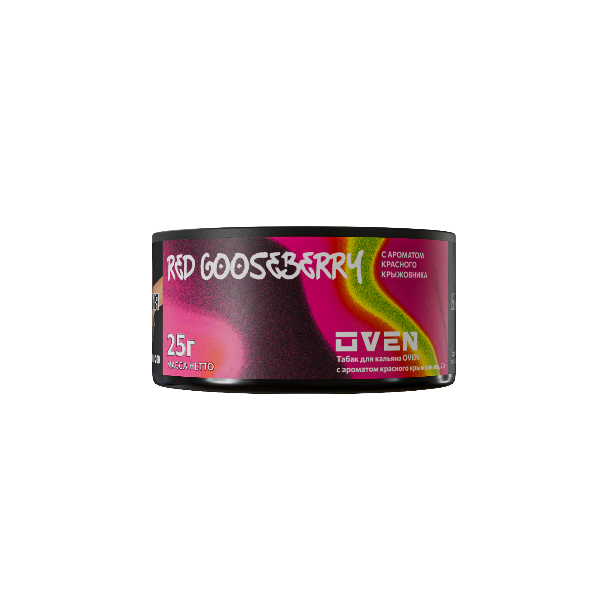 картинка Табак Oven - Red Gooseberry (Крансый Крыжовник) 25 гр. от магазина BigSmoke