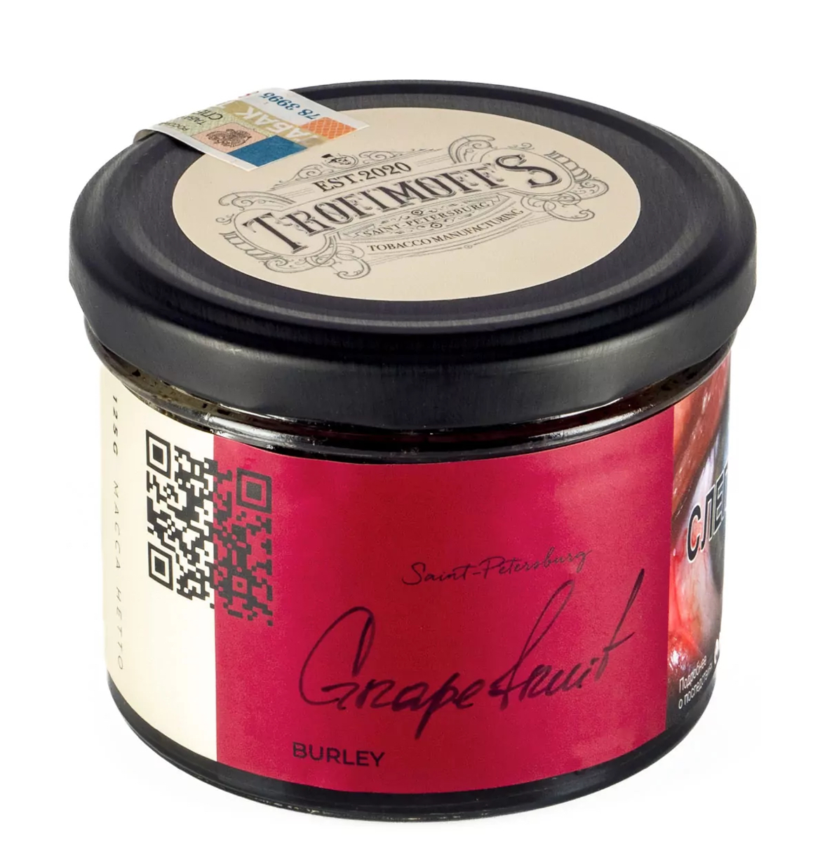 картинка Табак Trofimoff's - Grapefruit (Грейпфрут) Burley 125 гр. от магазина BigSmoke