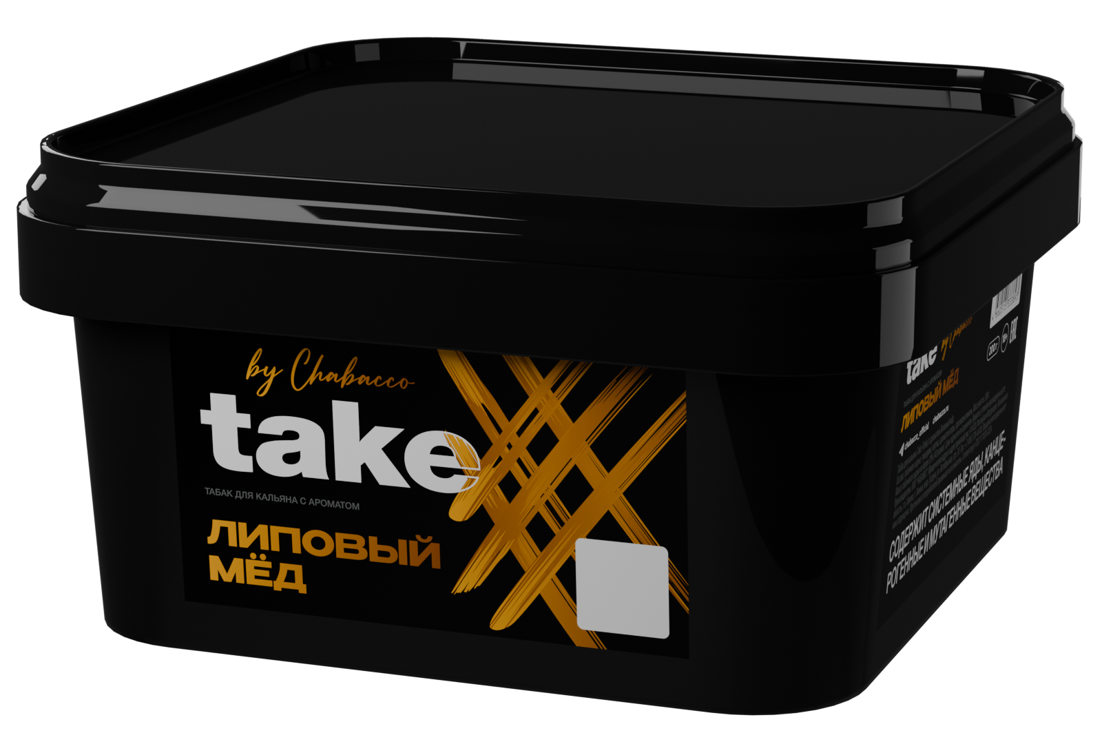картинка Табак Take - Honey (Липовый Мед) 200 гр. от магазина BigSmoke