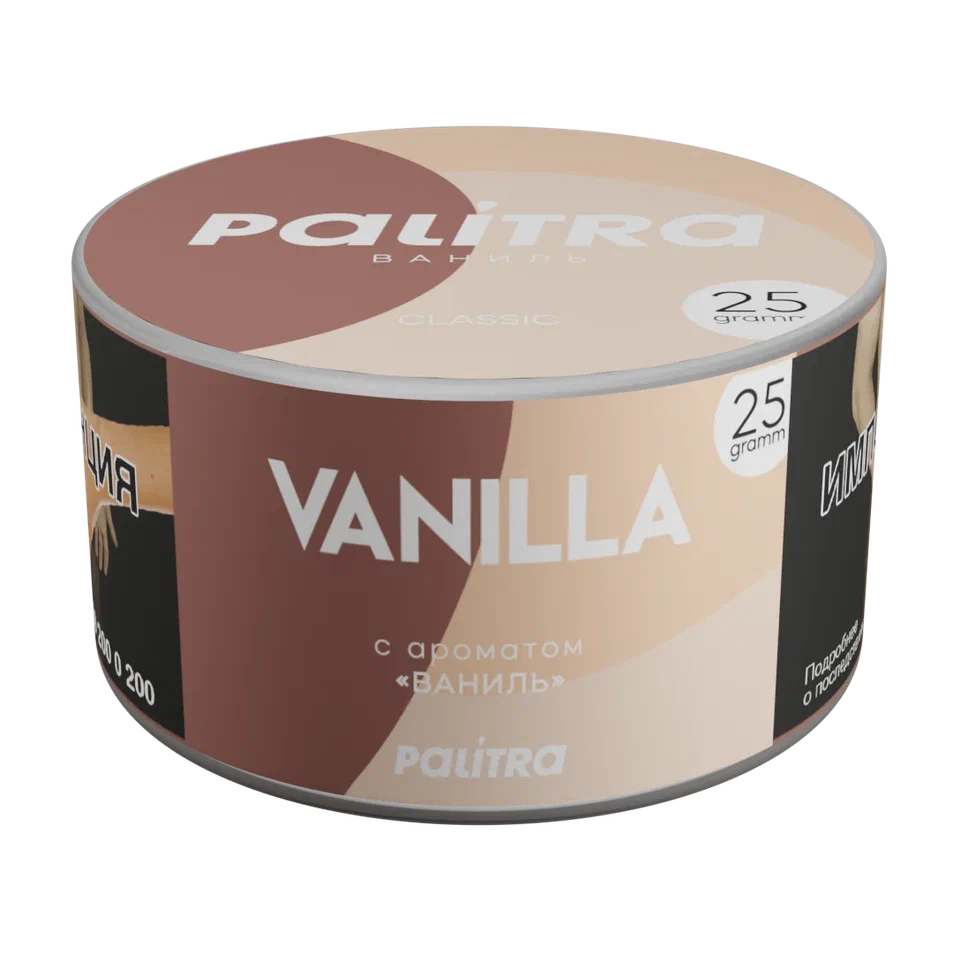 картинка Табак Palitra - Vanilla (Ваниль) 25 гр. от магазина BigSmoke