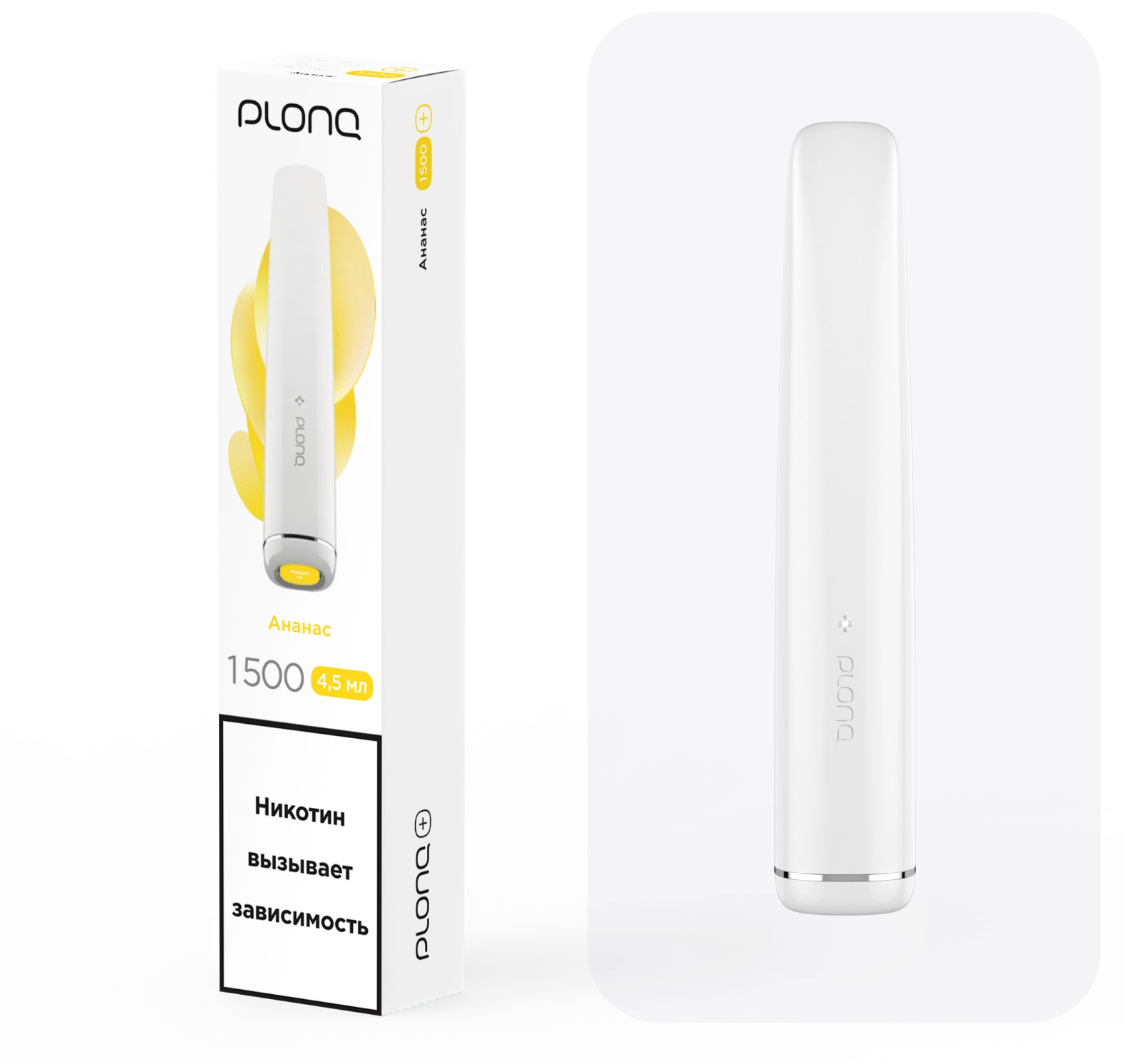 картинка PLONQ Plus 1500 - Ананас от магазина BigSmoke