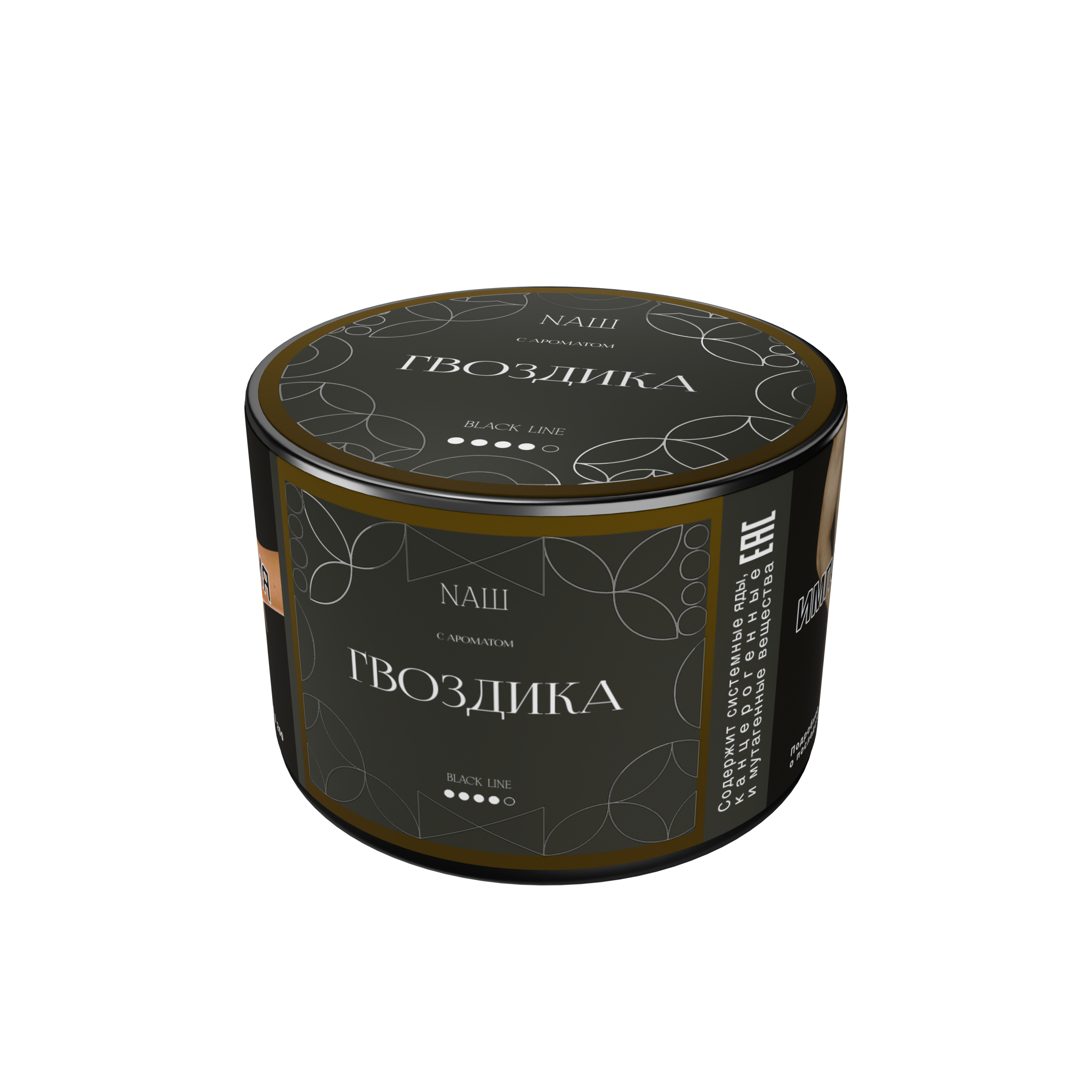 картинка Табак НАШ Black - Гвоздика 40 гр. от магазина BigSmoke