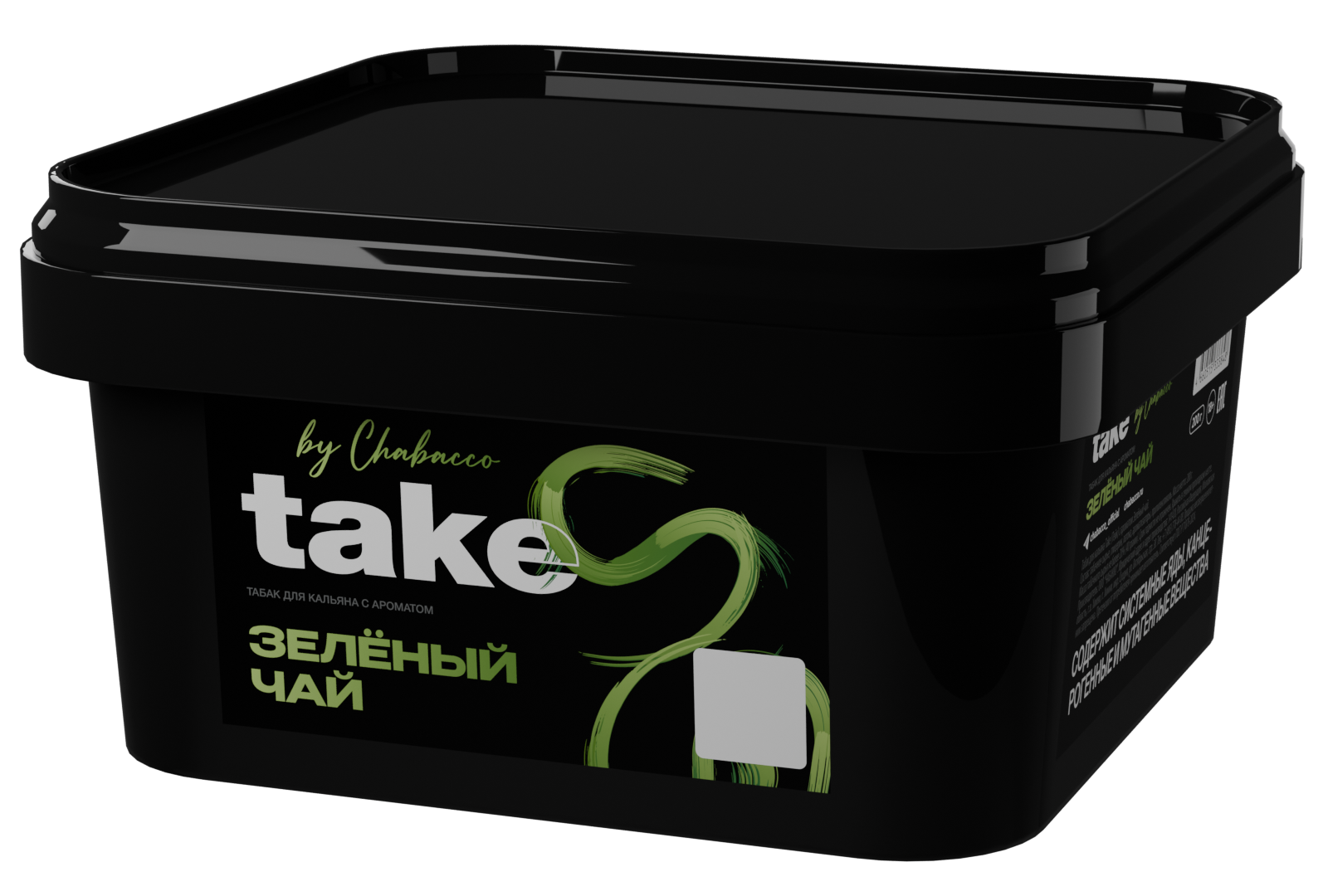 картинка Табак Take - Green Tea (Зеленый Чай) 200 гр. от магазина BigSmoke