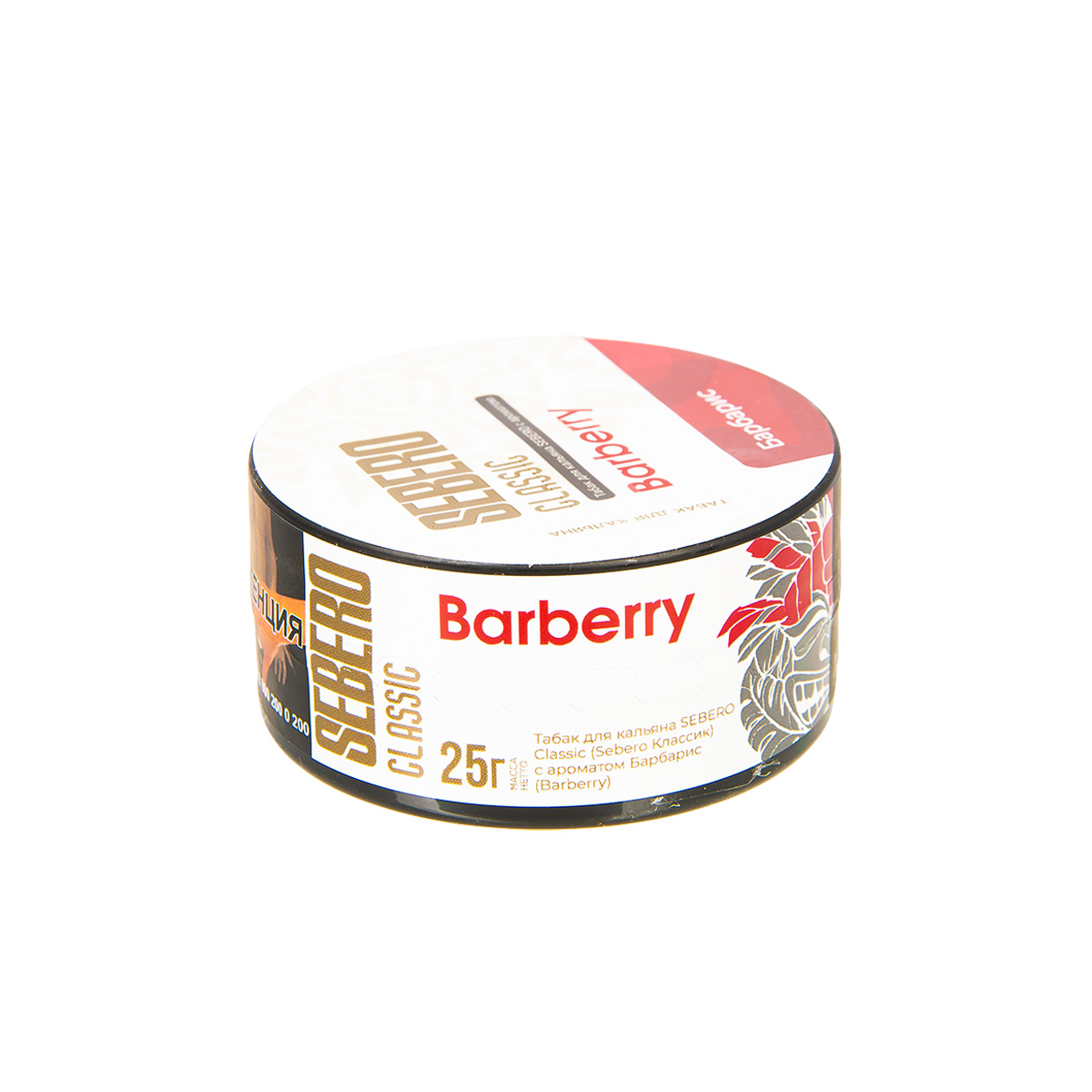 картинка Табак Sebero - Барбарис (Barberry) 25 гр. от магазина BigSmoke