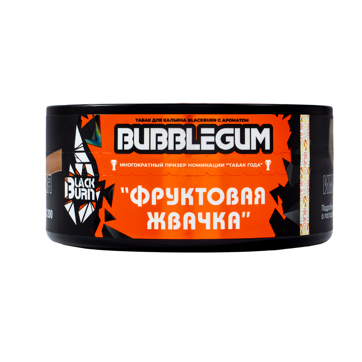 картинка Табак Black Burn - Дынная жвачка (Bubble Gum) 100 гр. от магазина BigSmoke