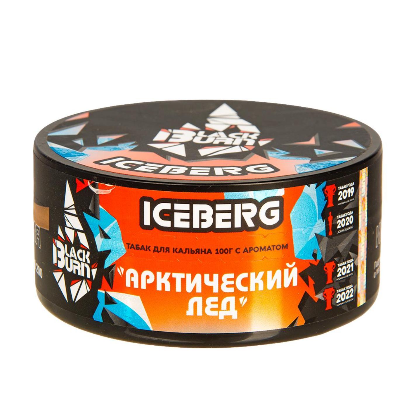 картинка Табак Black Burn - Арктический холод (Iceberg) 100 гр. от магазина BigSmoke