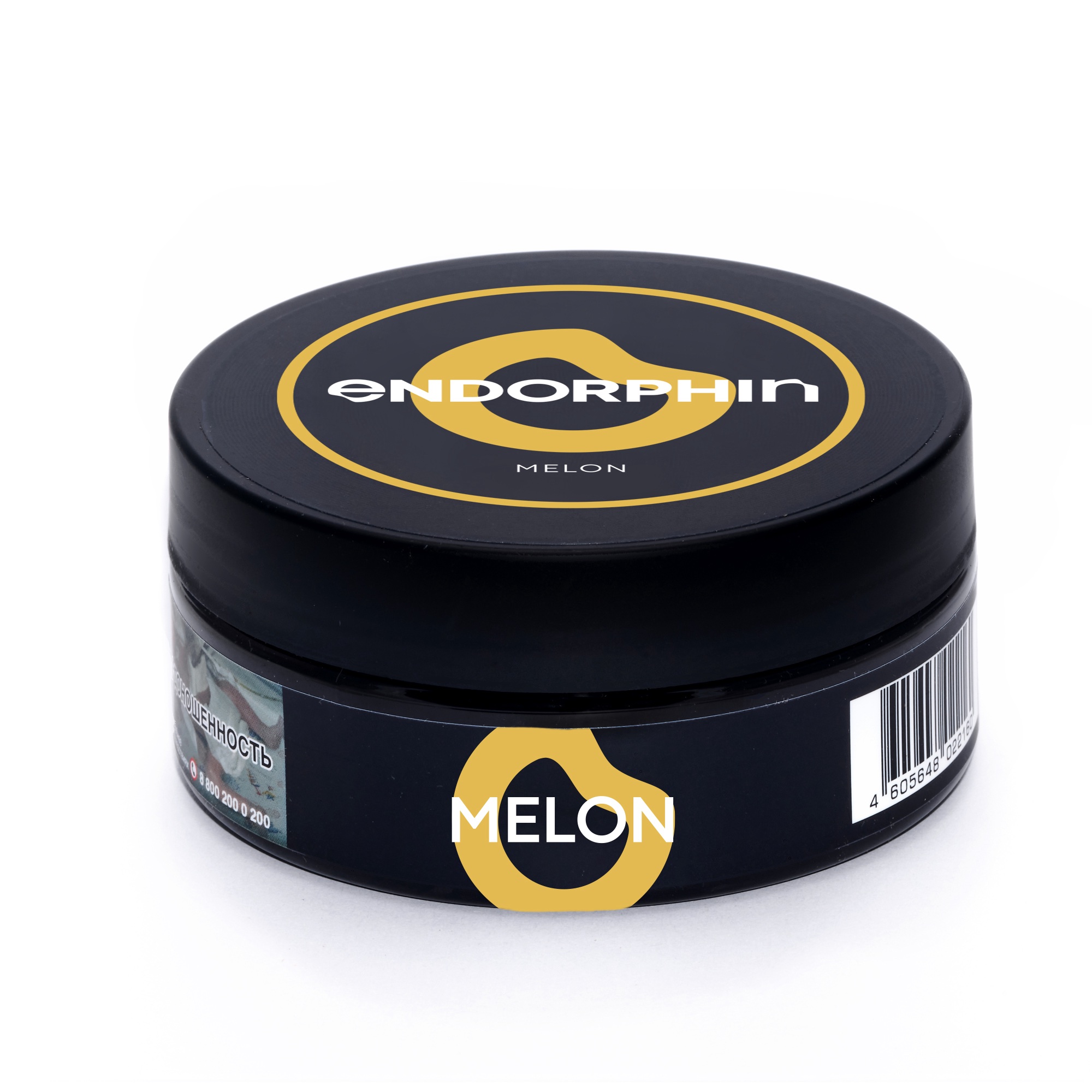 картинка Табак Endorphin - Melon 125 гр. от магазина BigSmoke