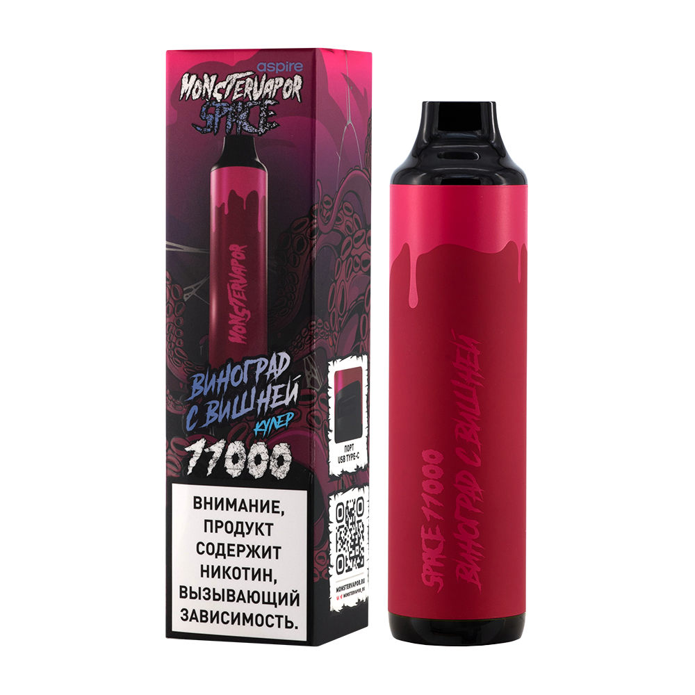 картинка Brusko Monstrvapor Space 11000 - Виноград с Вишней от магазина BigSmoke