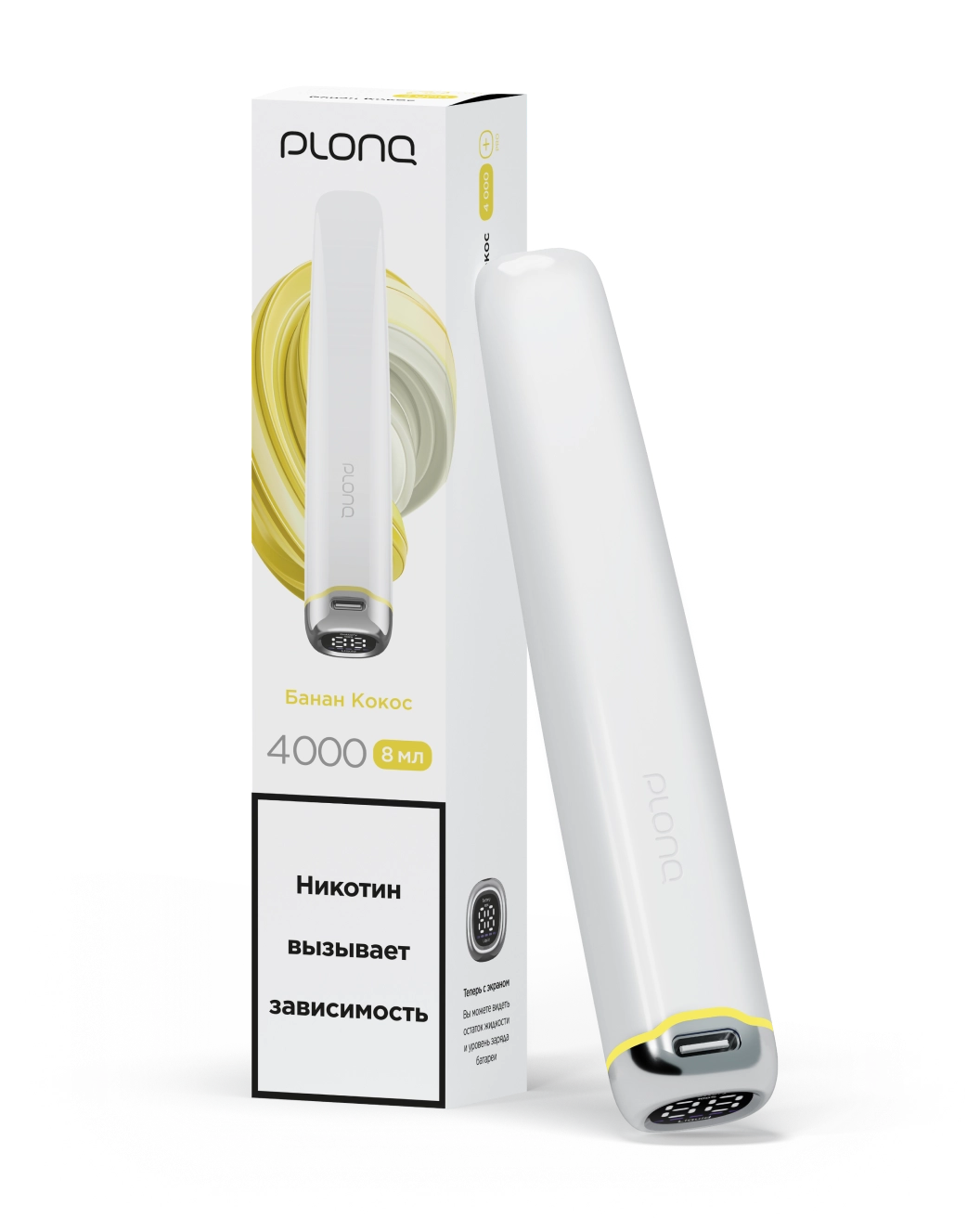 картинка Plonq Plus pro 4000 - Экзотический Йогурт от магазина BigSmoke