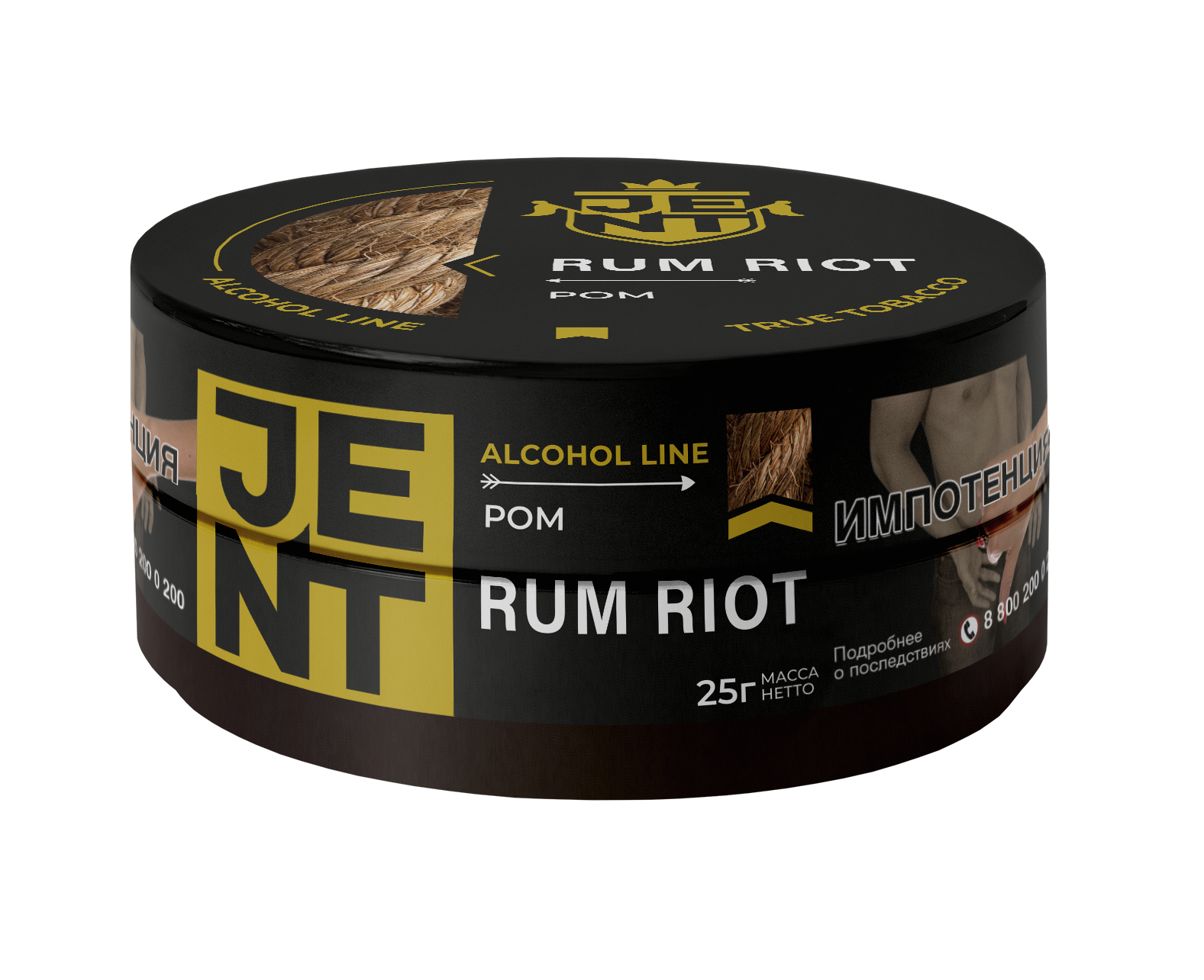 картинка Табак Jent - Ром (Rum Riot) 25 гр. от магазина BigSmoke
