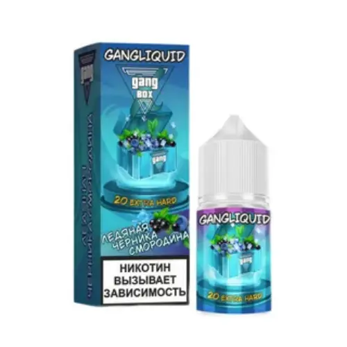 картинка Жидкость GANG XBOX 30ml 2%  - Ледяная Черника Смородина от магазина BigSmoke