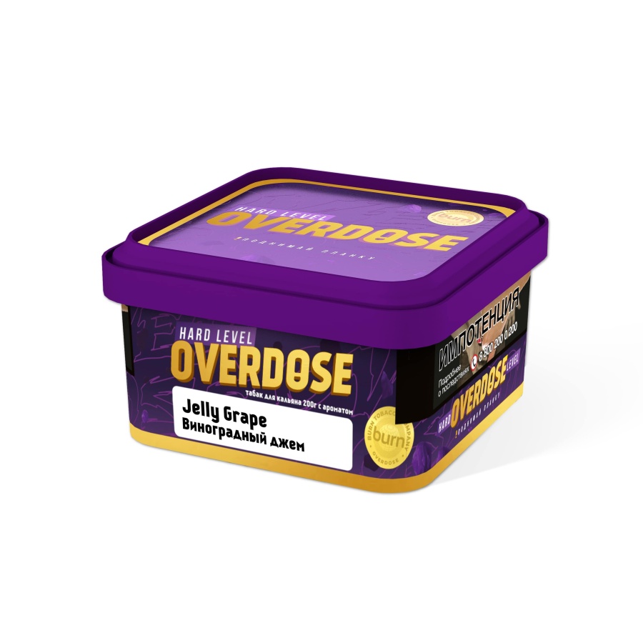 картинка Табак Overdose - Виноградный джем (Jelly Grape) 200 гр. от магазина BigSmoke
