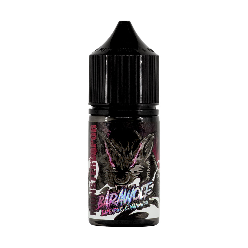 Monster Vapor 2 Ultra