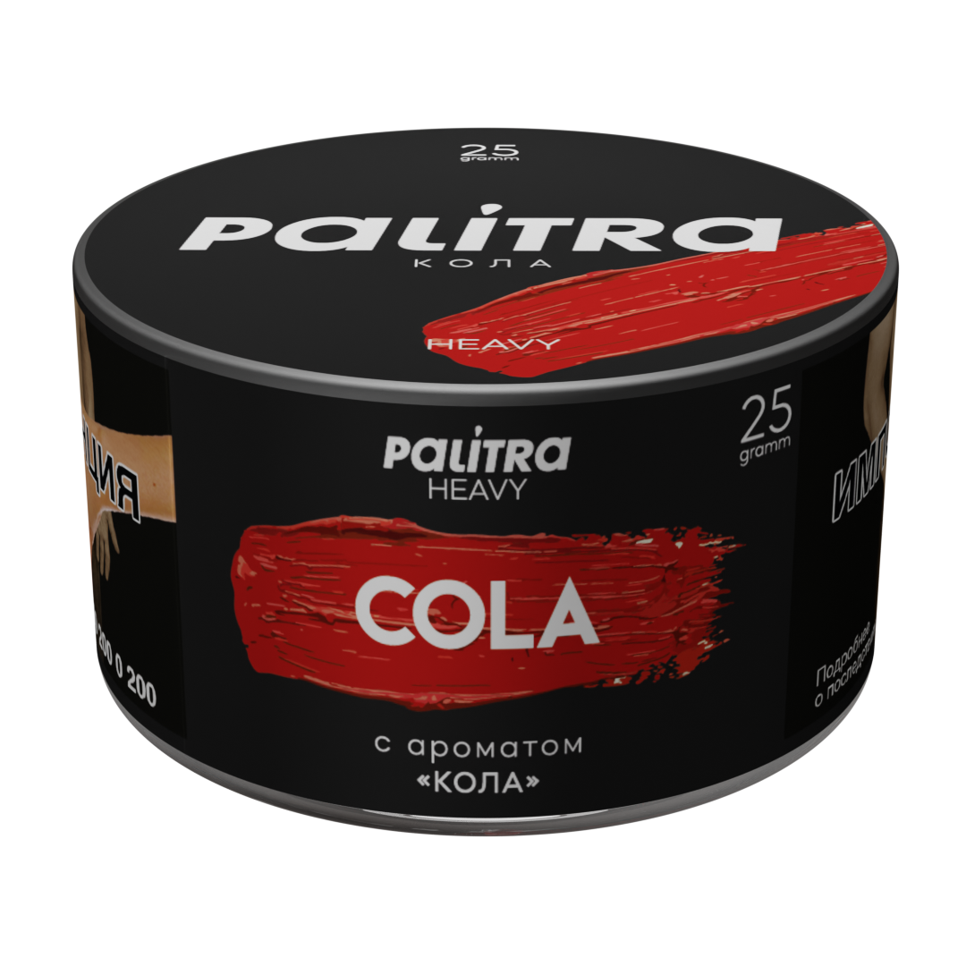 картинка Табак Palitra Heavy - Cola (Кола) 25 гр. от магазина BigSmoke