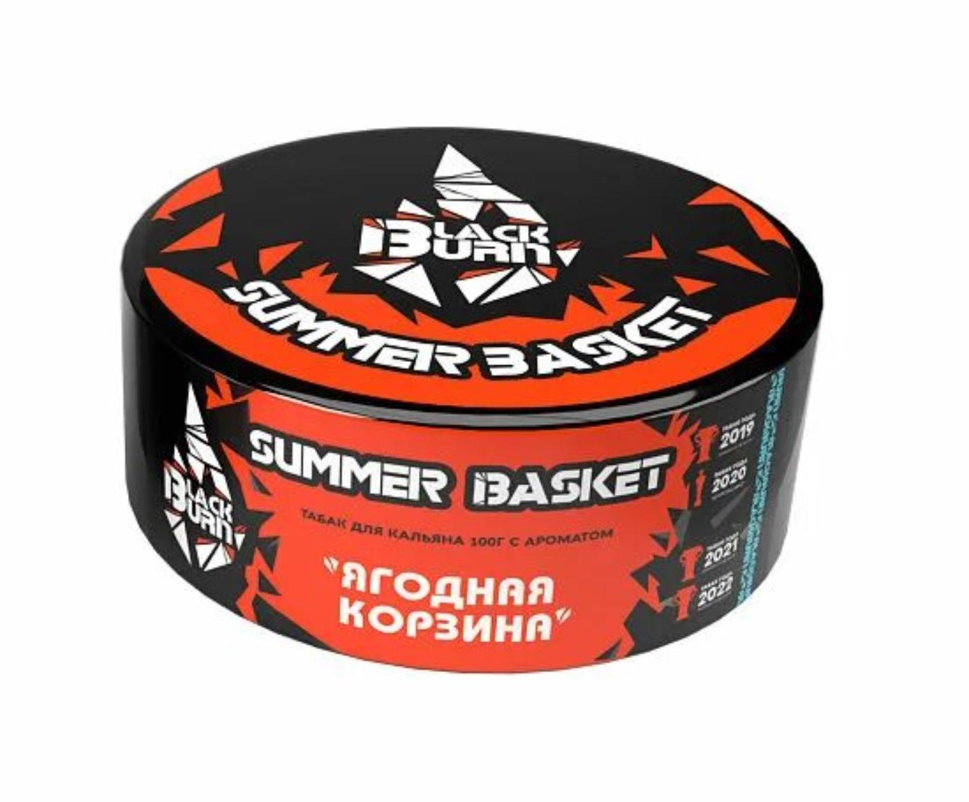 картинка Табак Black Burn - Summer Basket 25 гр. от магазина BigSmoke