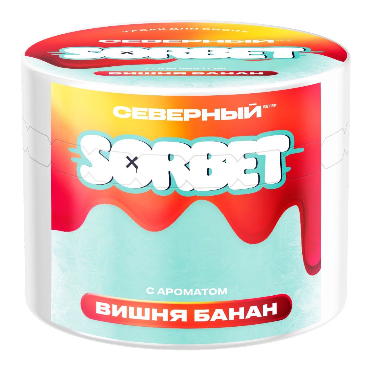 картинка Табак Северный -  Вишня Банан Сорбет 40 гр. от магазина BigSmoke