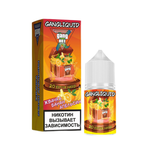 картинка Жидкость GANG XBOX 30ml 2%  - Жвачка Банан Апельсин от магазина BigSmoke