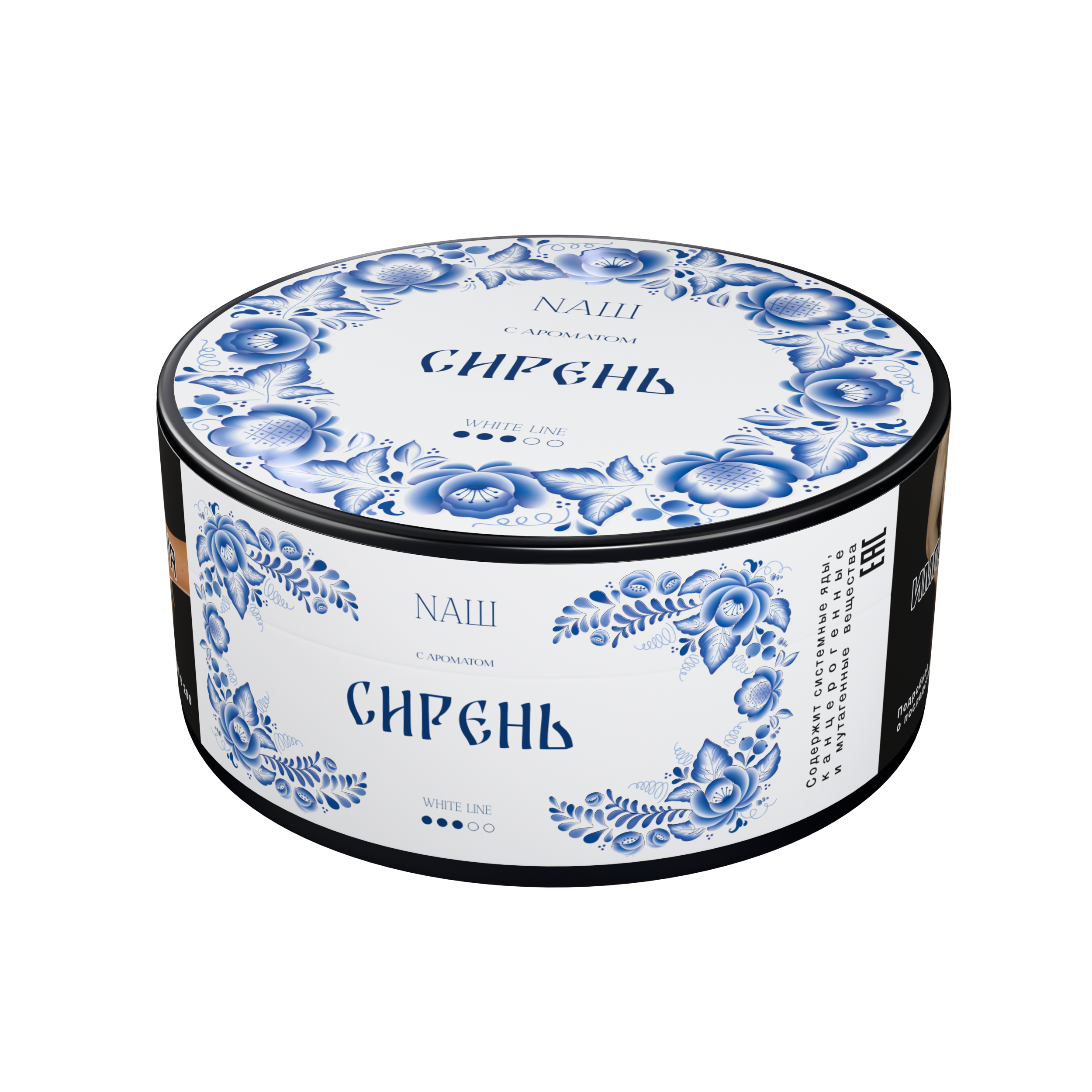 картинка Табак НАШ White - Сирень 100 гр. от магазина BigSmoke