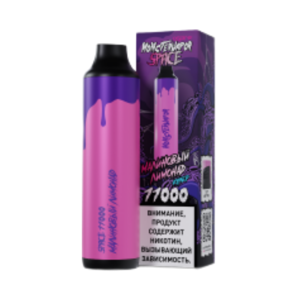 картинка Brusko Monstrvapor Space 11000 - Малиновый Лимонад от магазина BigSmoke