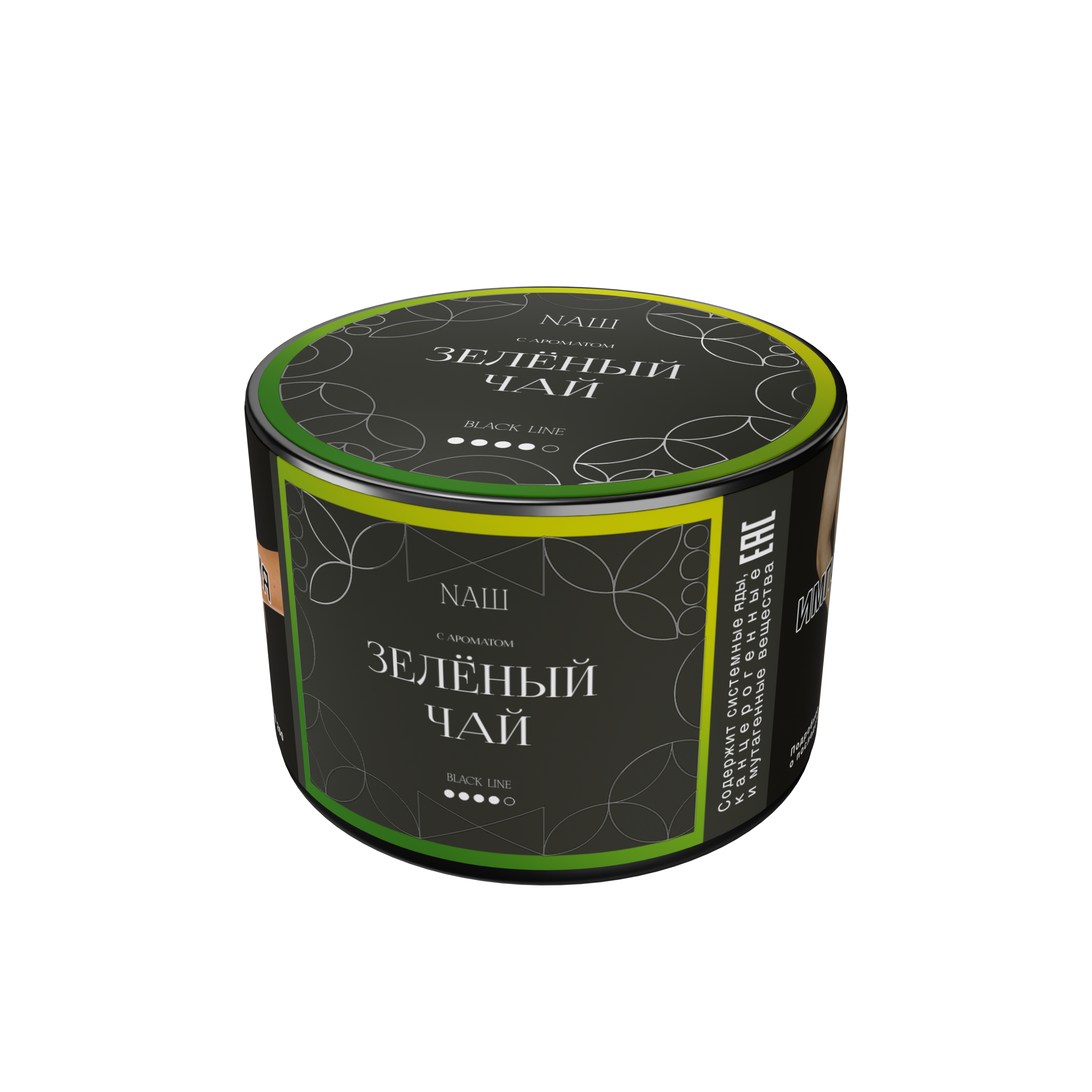 картинка Табак НАШ Black - Зеленый Чай 40 гр. от магазина BigSmoke