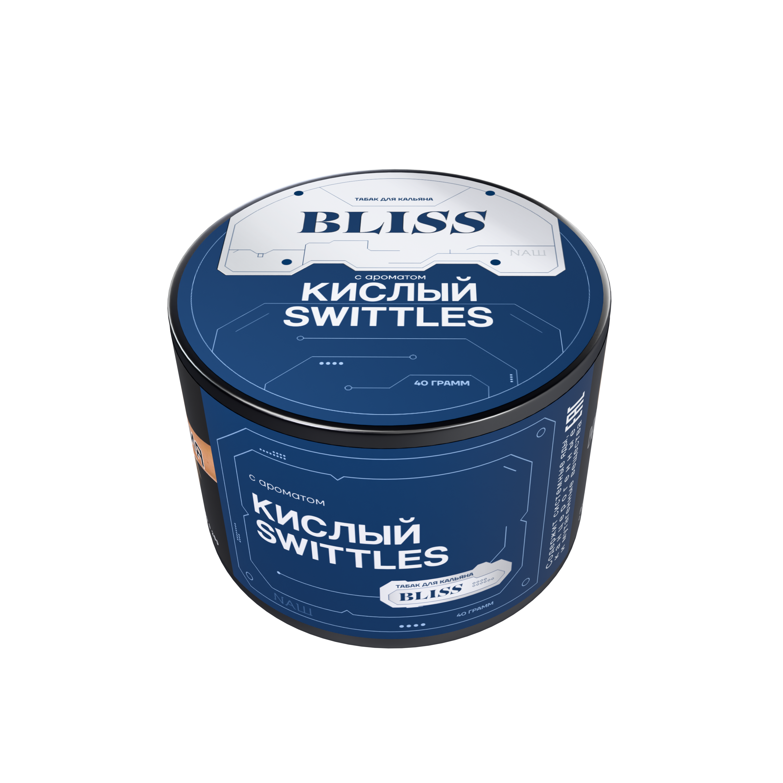 картинка Табак Bliss - Кислый Swittles 40 гр. от магазина BigSmoke