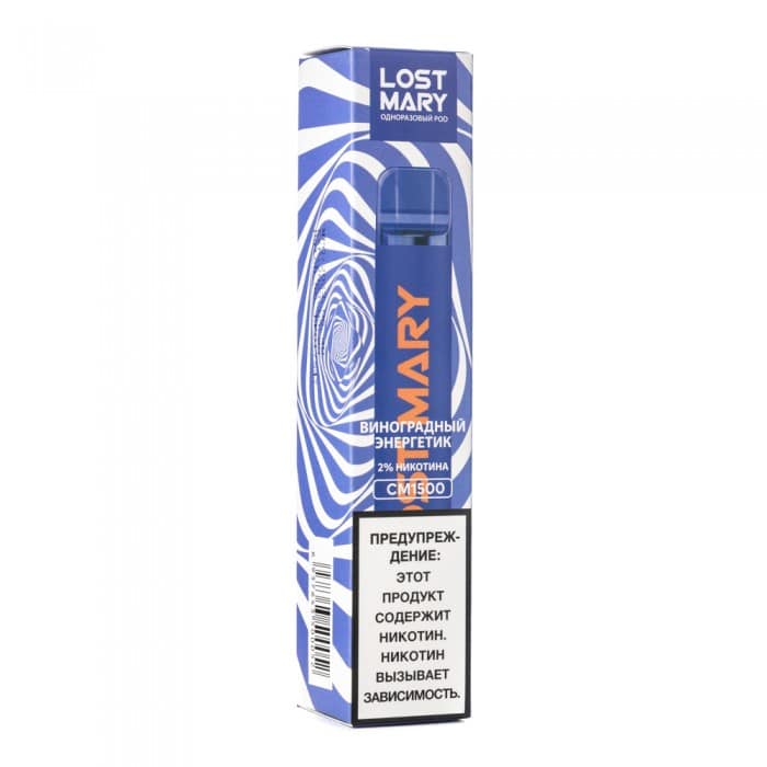 картинка Lost Mary 1500 - Виноградный энергетик от магазина BigSmoke