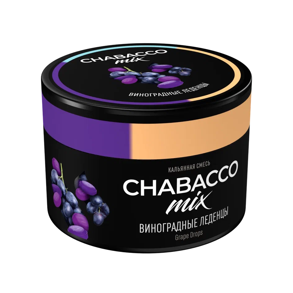 картинка Chabacco Mix Medium - Grape Drops 40 гр. от магазина BigSmoke