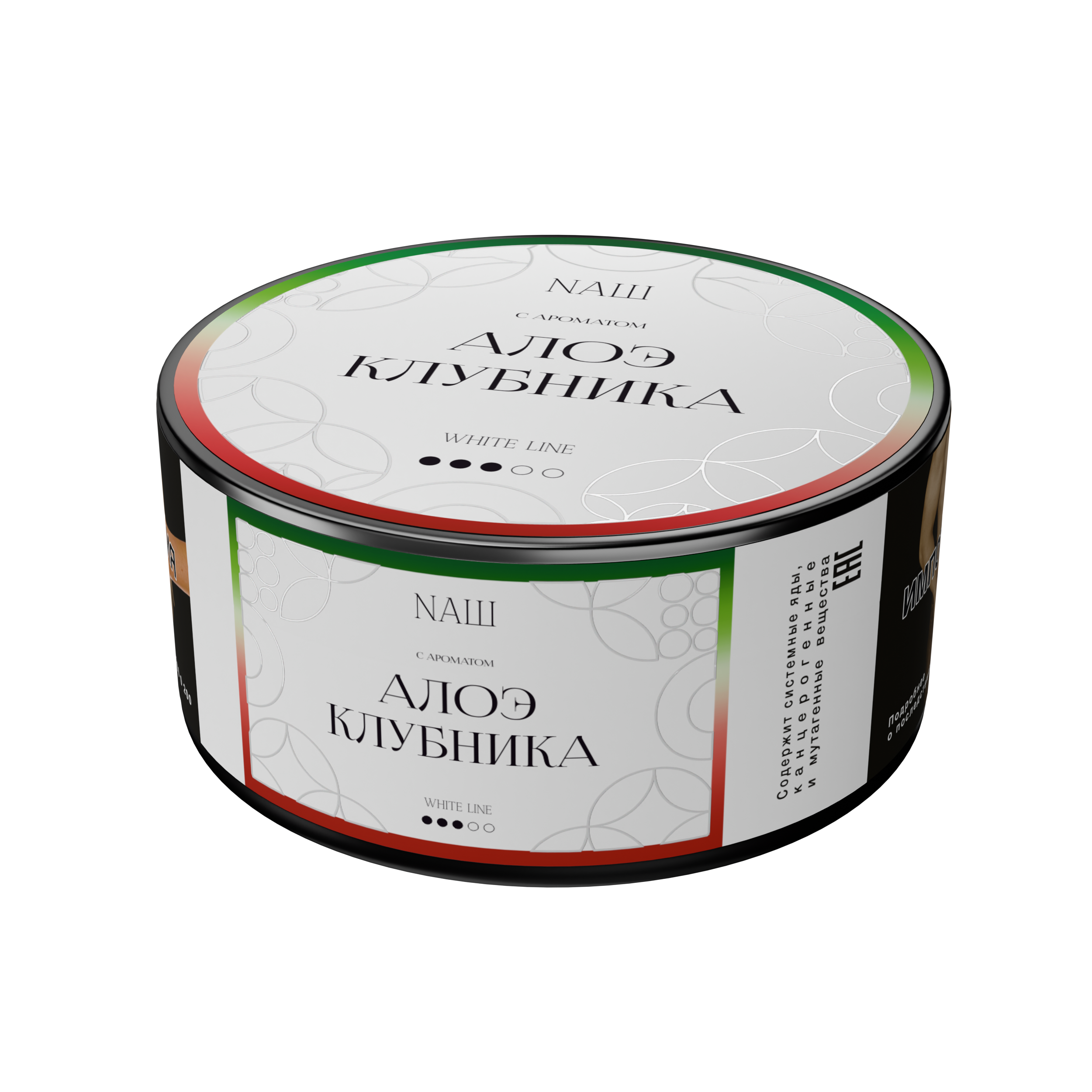 картинка Табак НАШ White - Алоэ Клубника 100гр . от магазина BigSmoke