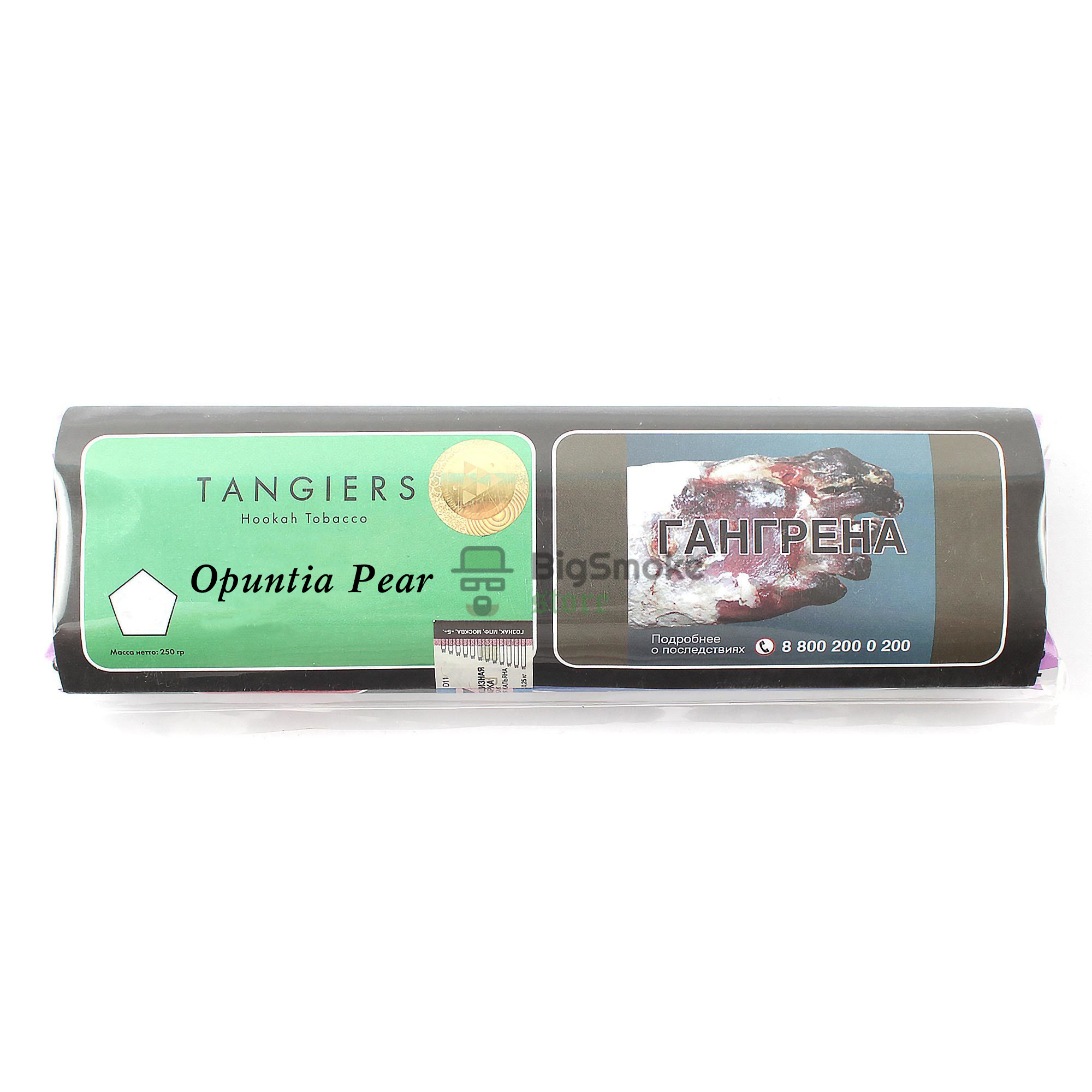 картинка Табак Tangiers Birquq Акциз – Opuntia Pear 250 гр. от магазина BigSmoke