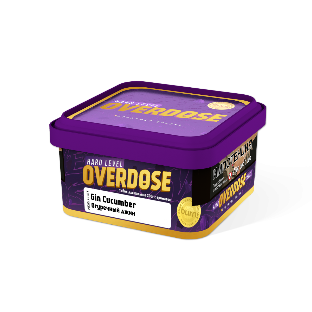 картинка Табак Overdose - Gin Cucumber 200 гр. от магазина BigSmoke