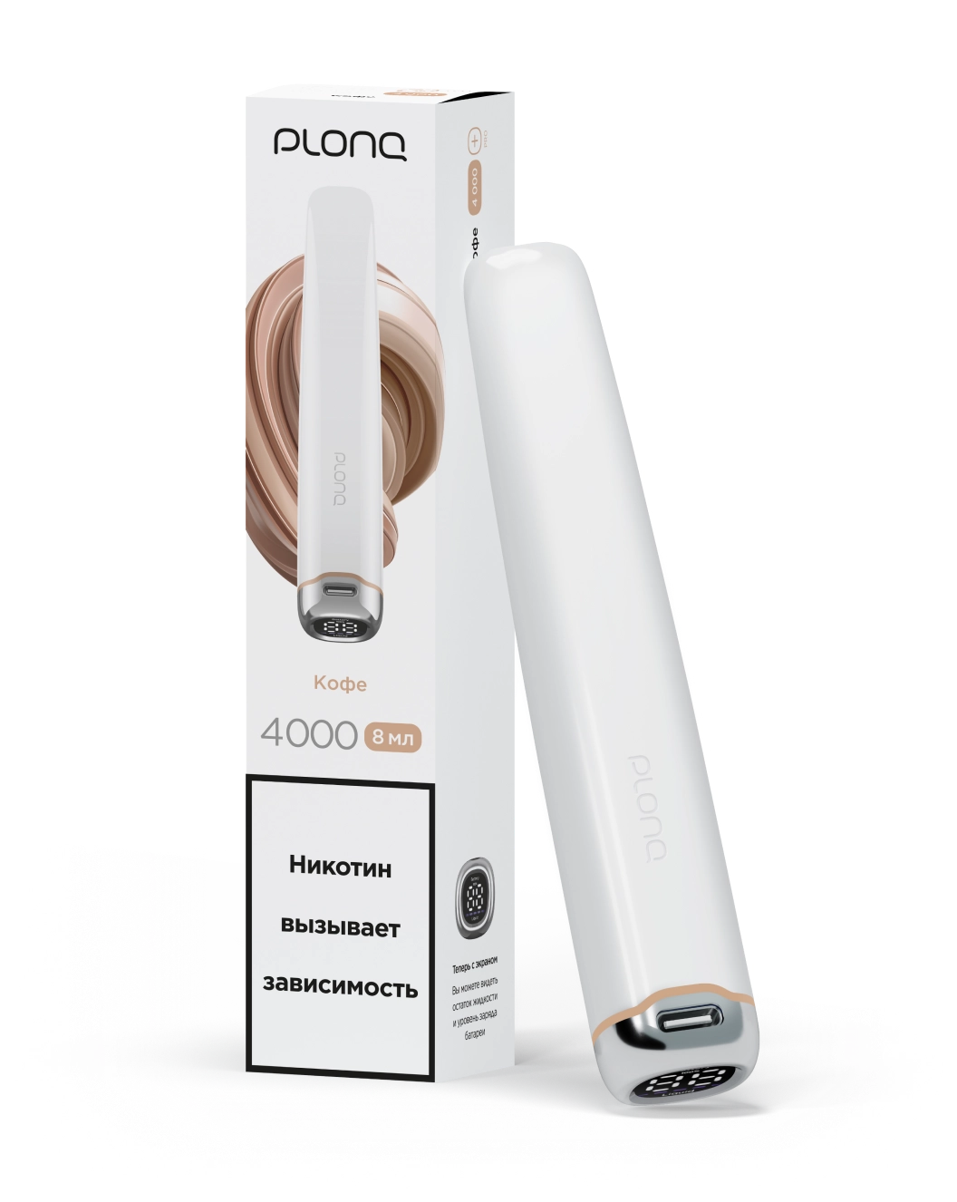 картинка Plonq Plus pro 4000 - Кофе от магазина BigSmoke