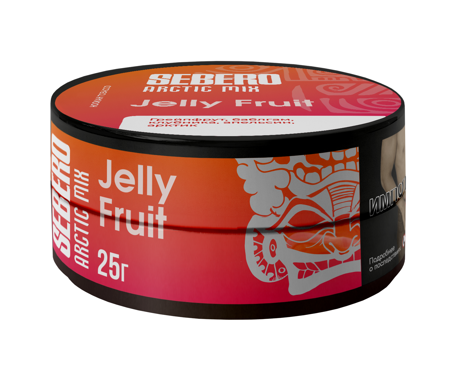 картинка Табак Sebero Arctic Mix - Jelly Fruit 25 гр. от магазина BigSmoke
