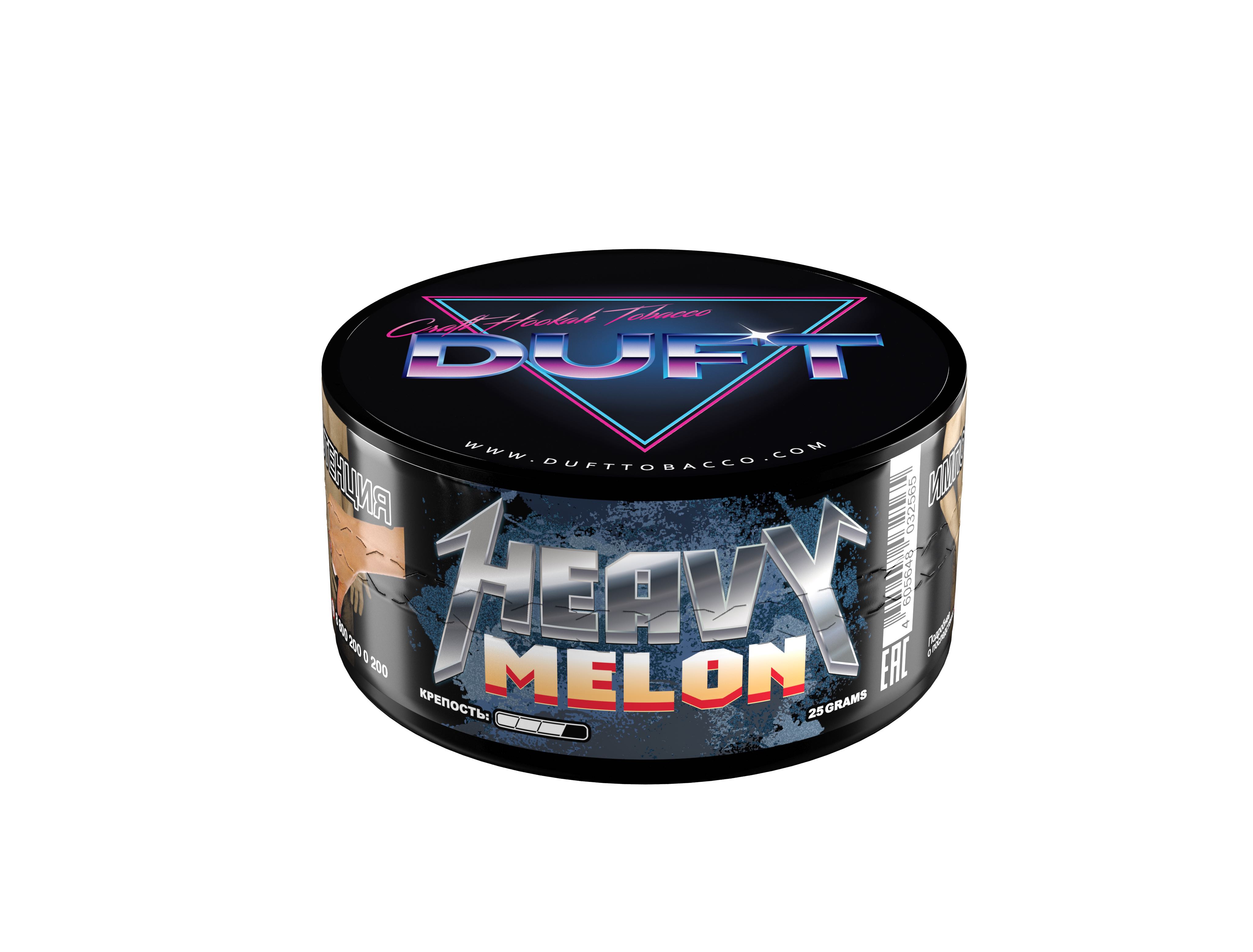 картинка Табак Duft – Heavy Melon 25 гр. от магазина BigSmoke